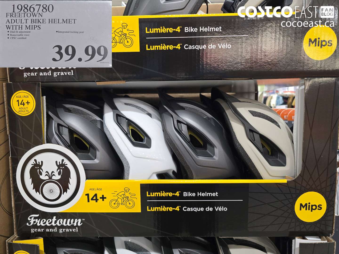 1986780 ADULT BIKE HELMET WITH MIPS $39.99