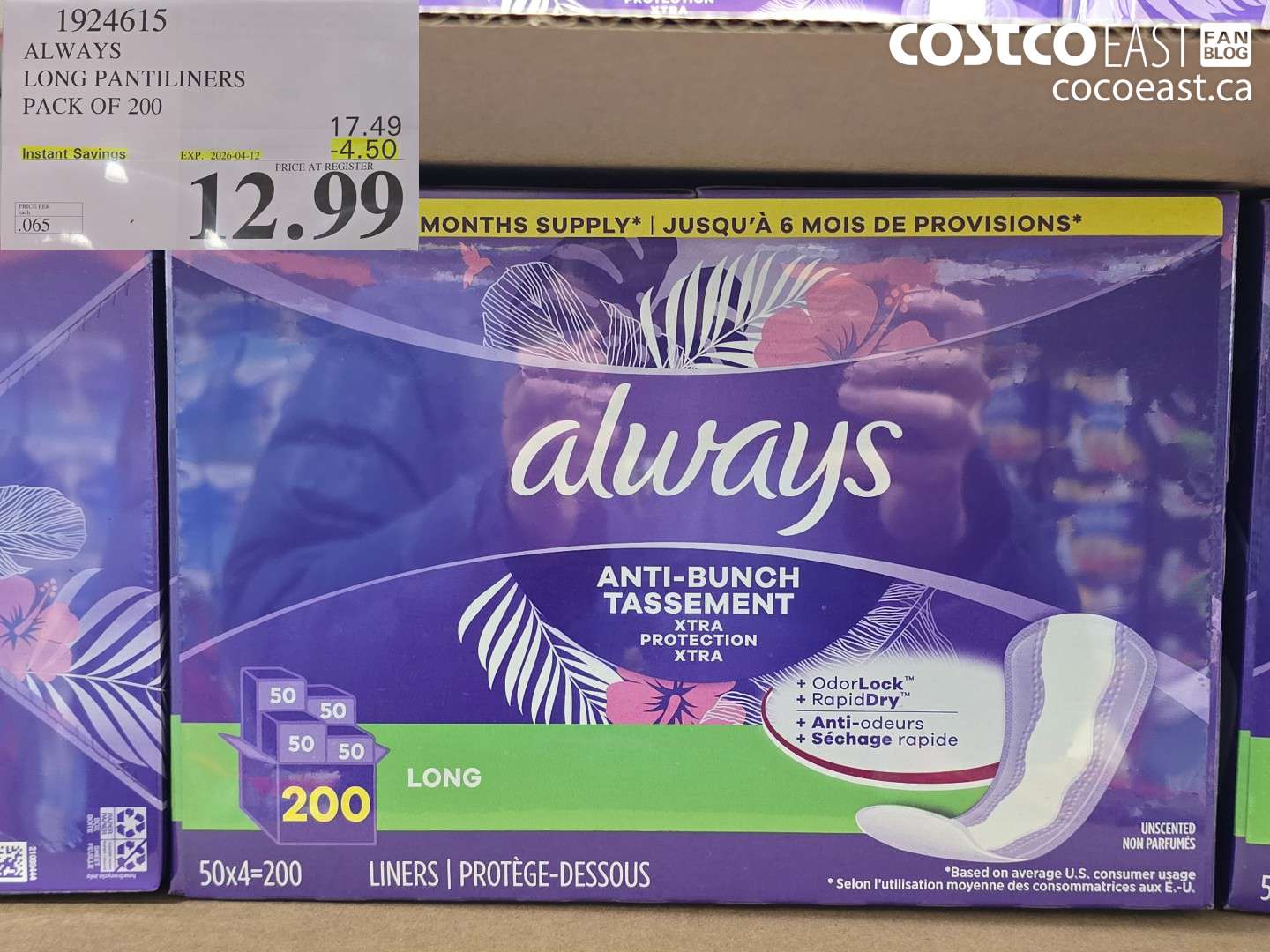 1924615 ALWAYS LONG PANTILINERS PACK OF 200 ($4.50 INSTANT SAVINGS EXPIRES ON 2026-04-12) $12.99