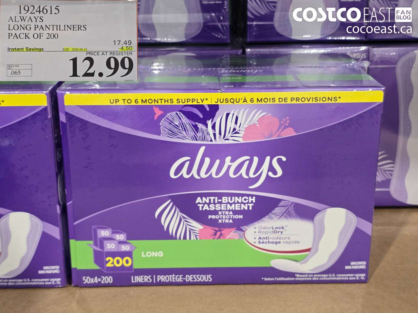 1924615 ALWAYS LONG PANTILINERS PACK OF 200 ($4.50 INSTANT SAVINGS EXPIRES ON 2026-04-12) $12.99