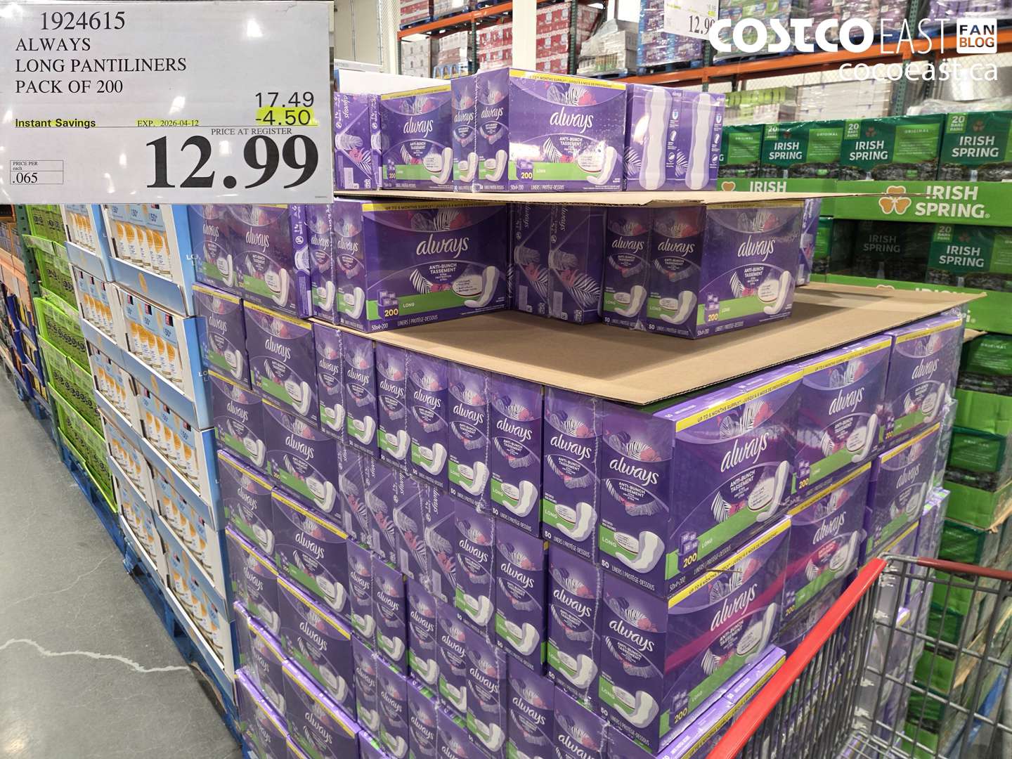 1924615 ALWAYS LONG PANTILINERS PACK OF 200 ($4.50 INSTANT SAVINGS EXPIRES ON 2026-04-12) $12.99