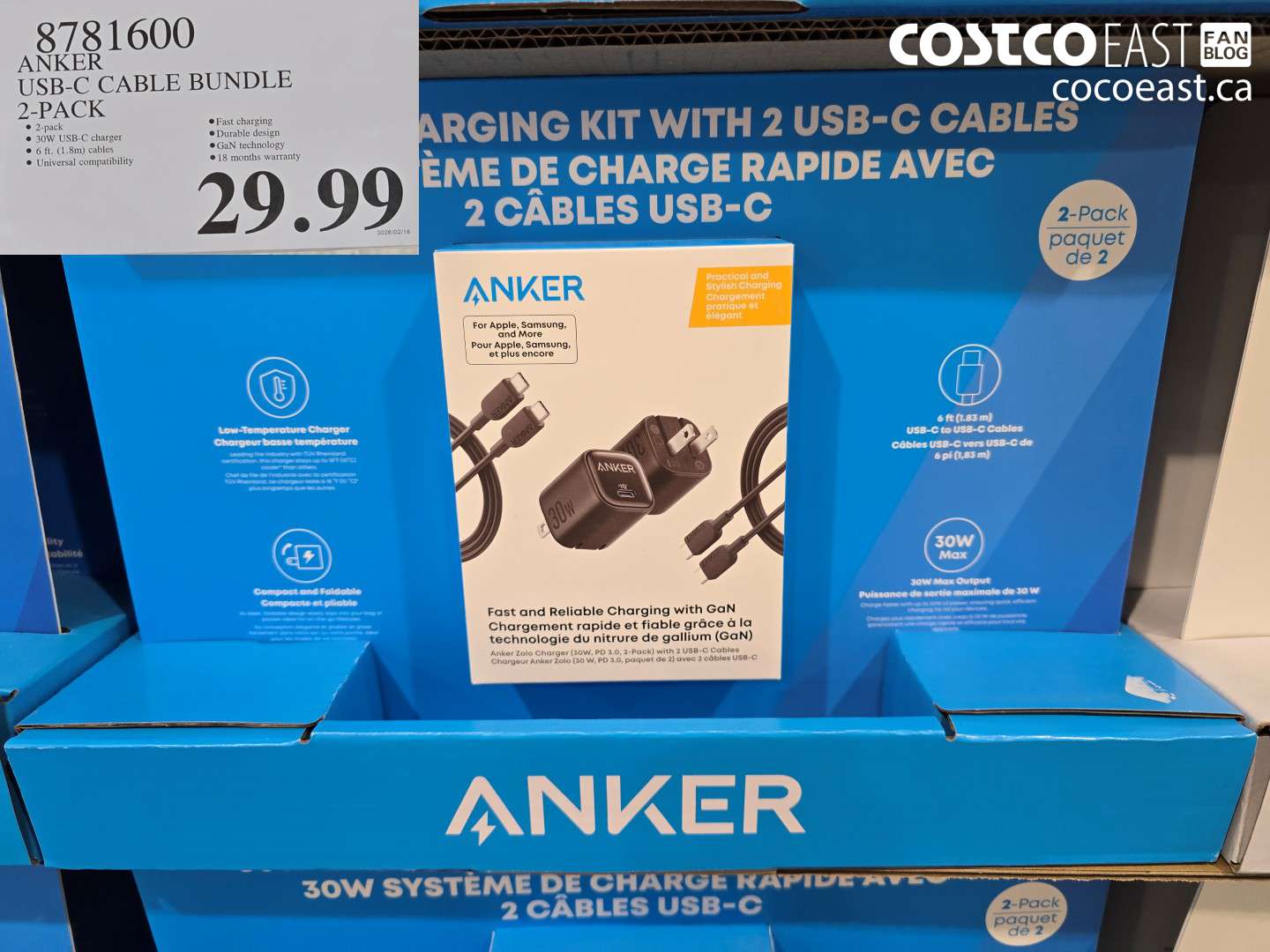 8781600 ANKER USB-C CABLE BUNDLE 2-PACK $29.99