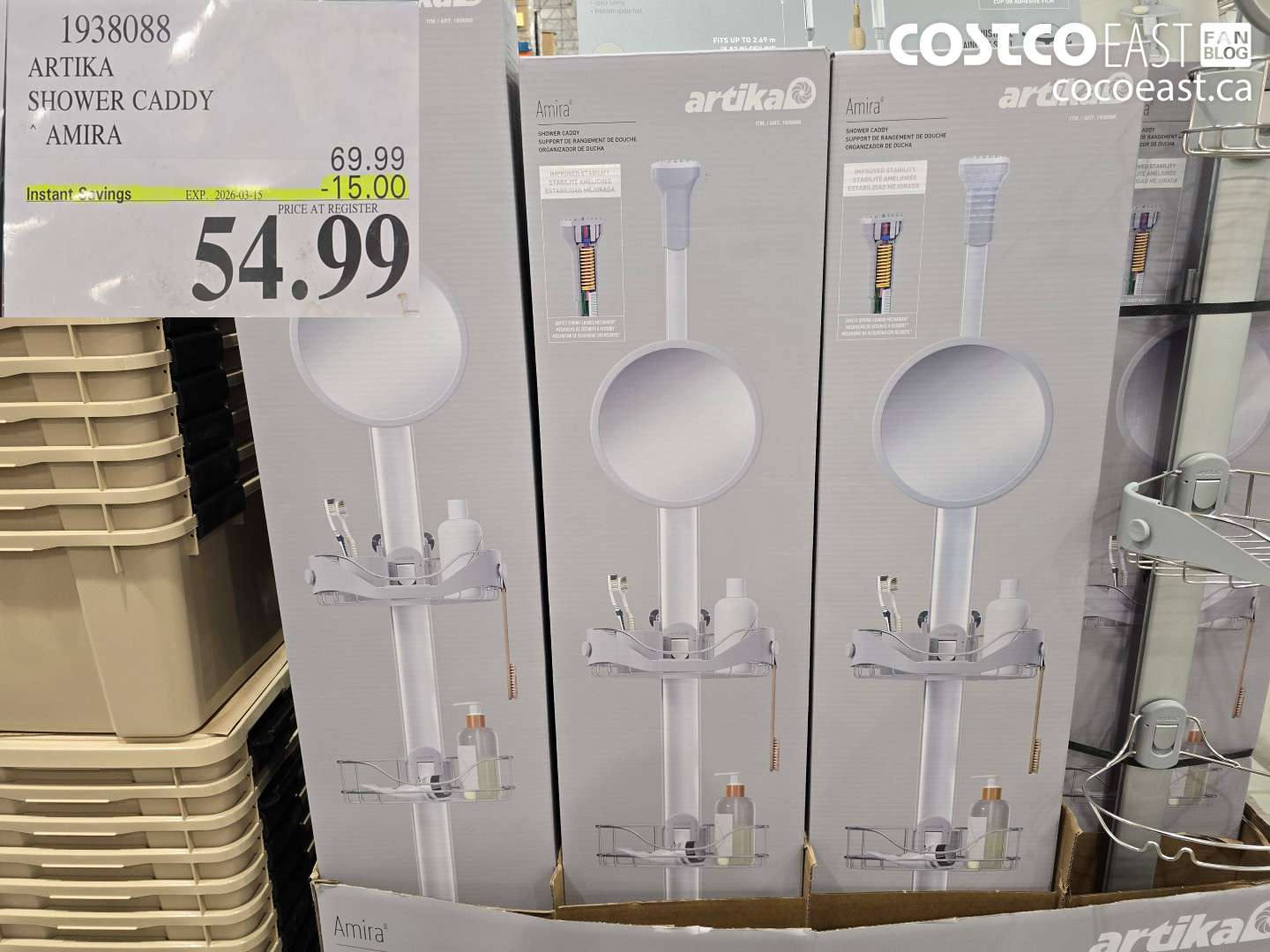 1938088 ARTIKA SHOWER CADDY AMIRA ($15.00 INSTANT SAVINGS EXPIRES ON 2026-03-15) $54.99