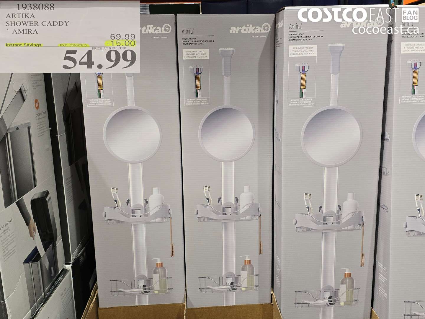 1938088 ARTIKA SHOWER CADDY AMIRA ($15.00 INSTANT SAVINGS EXPIRES ON 2026-03-15) $54.99