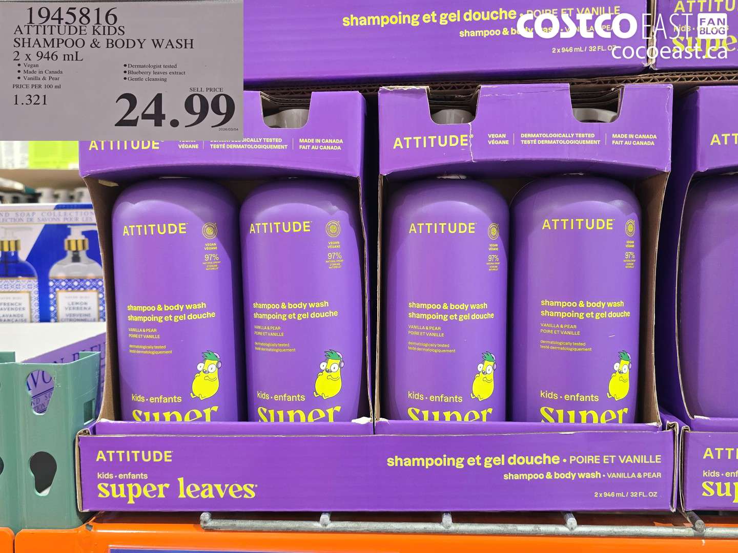 1945816 ATTITUDE KIDS SHAMPOO & BODY WASH 2 X 946 ML $24.99