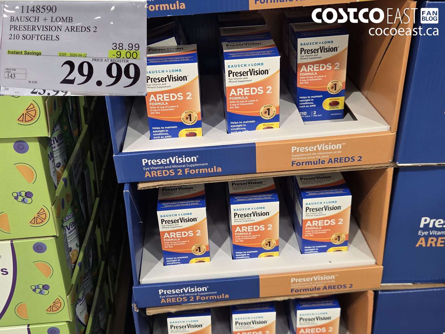 1148590 BAUSCH + LOMB PRESERVISION AREDS 2 210 SOFTGELS ($9.00 INSTANT SAVINGS EXPIRES ON 2026-04-12) $29.99