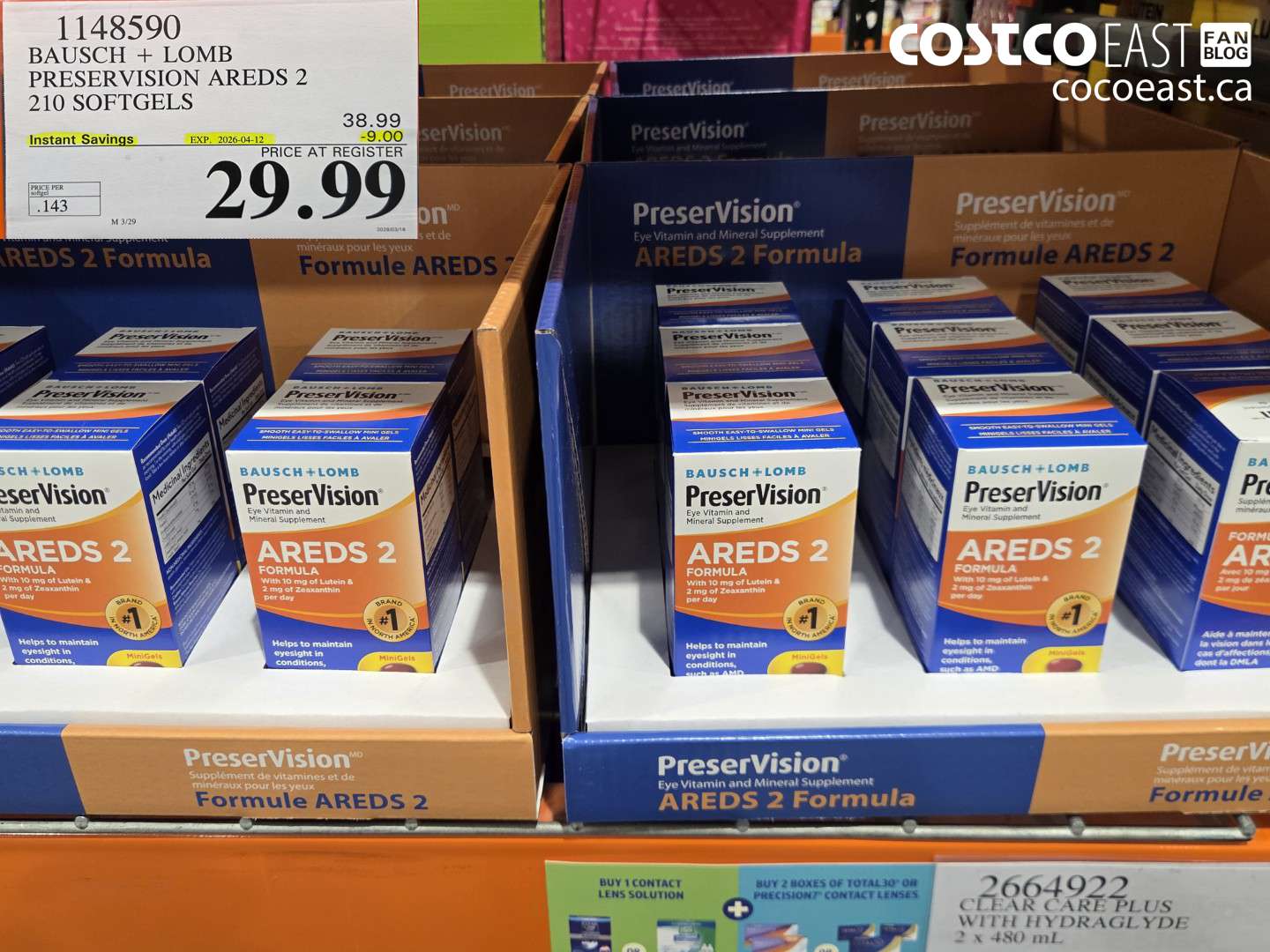 1148590 BAUSCH + LOMB PRESERVISION AREDS 2 210 SOFTGELS ($9.00 INSTANT SAVINGS EXPIRES ON 2026-04-12) $29.99