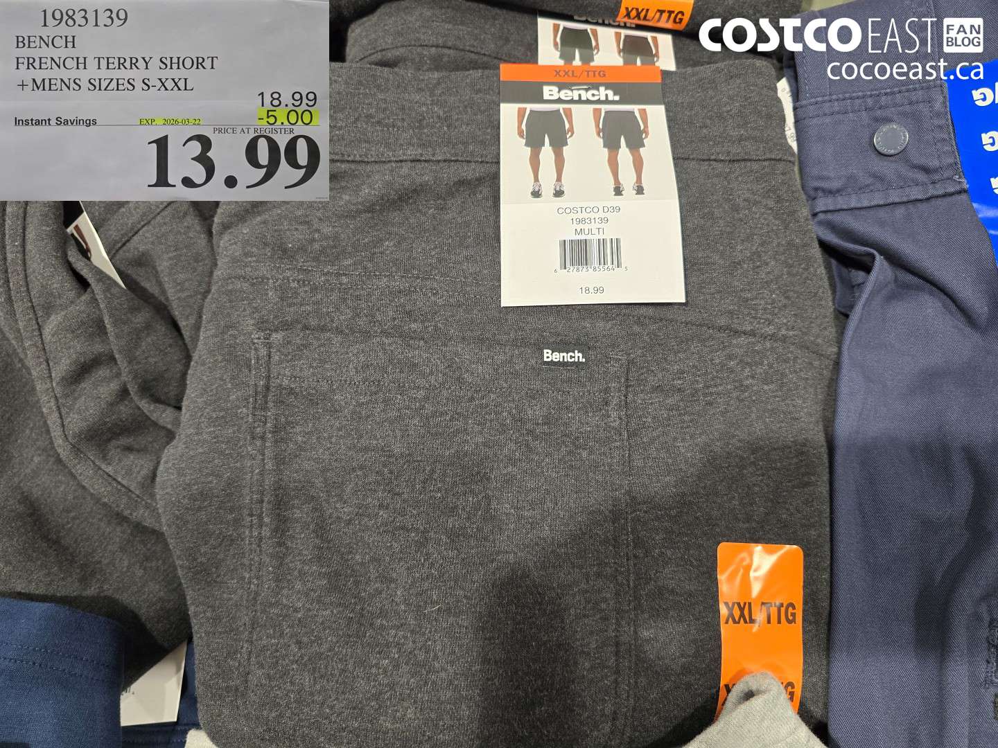 1983139 BENCH FRENCH TERRY SHORT +MENS SIZES S-XXL ($5.00 INSTANT SAVINGS EXPIRES ON 2026-03-22) $13.99