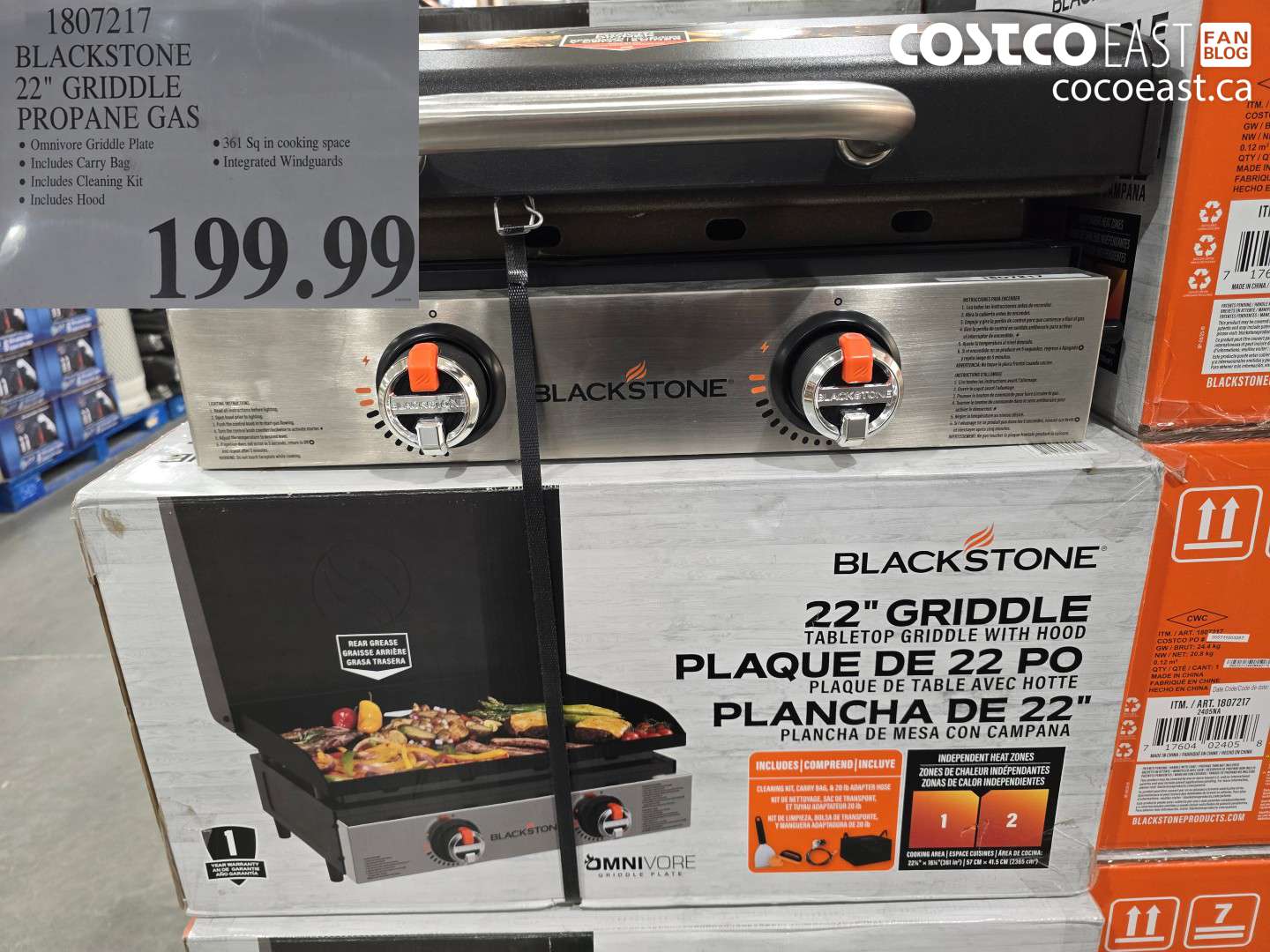 1807217 BLACKSTONE 22