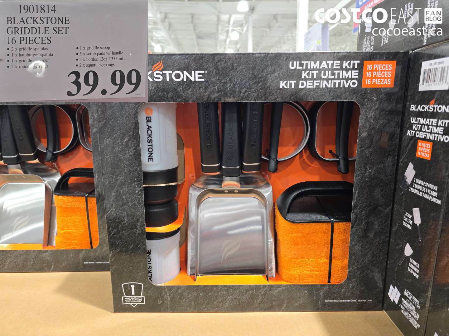 1901814 BLACKSTONE GRIDDLE SET 16 PIECES $39.99