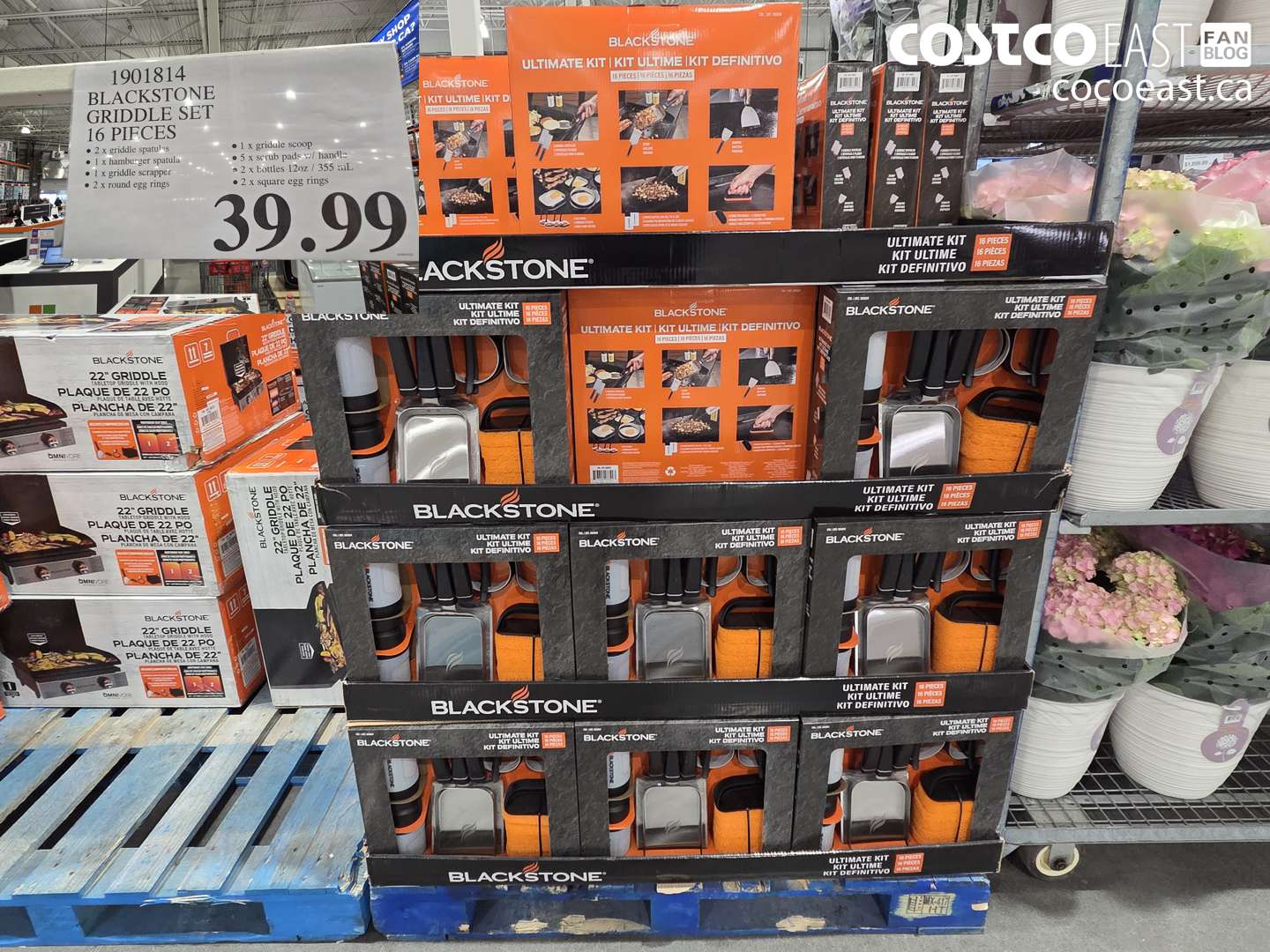 1901814 BLACKSTONE GRIDDLE SET 16 PIECES $39.99