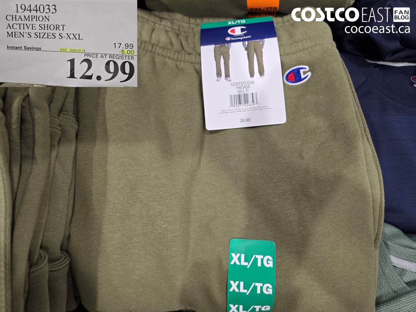 1944033 CHAMPION ACTIVE SHORT MEN'S SIZES S-XXL ($5.00 INSTANT SAVINGS EXPIRES ON 2026-03-15) $12.99