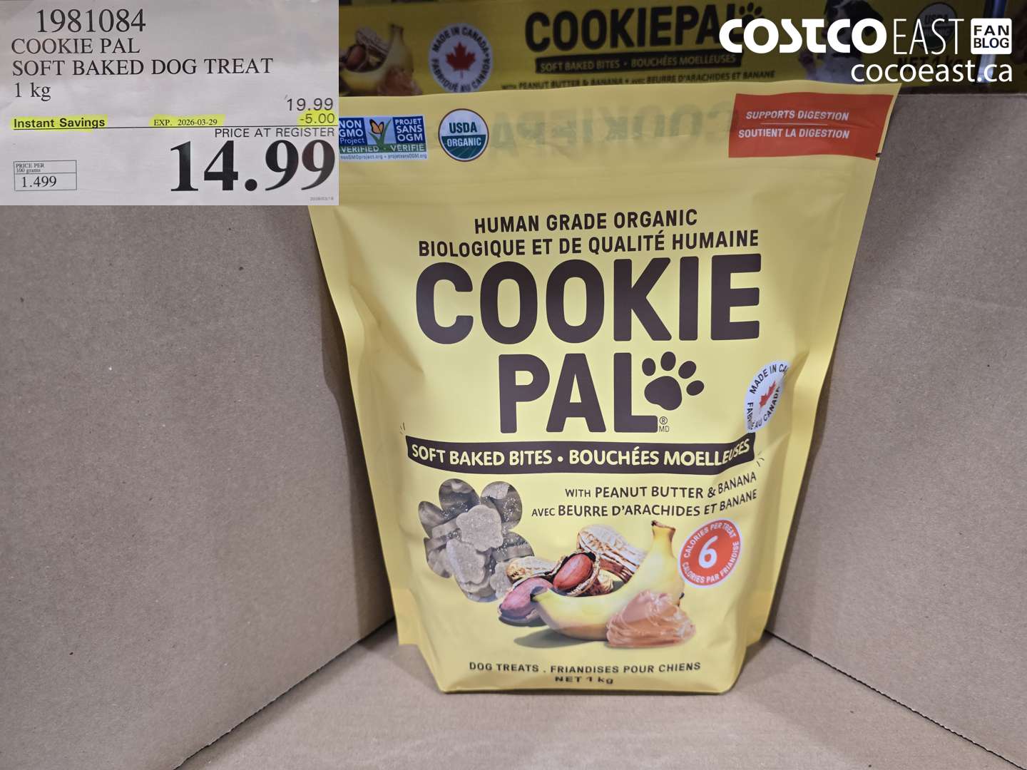 1981084 COOKIE PAL SOFT BAKED DOG TREAT ($5.00 INSTANT SAVINGS EXPIRES ON 2026-03-29) $14.99