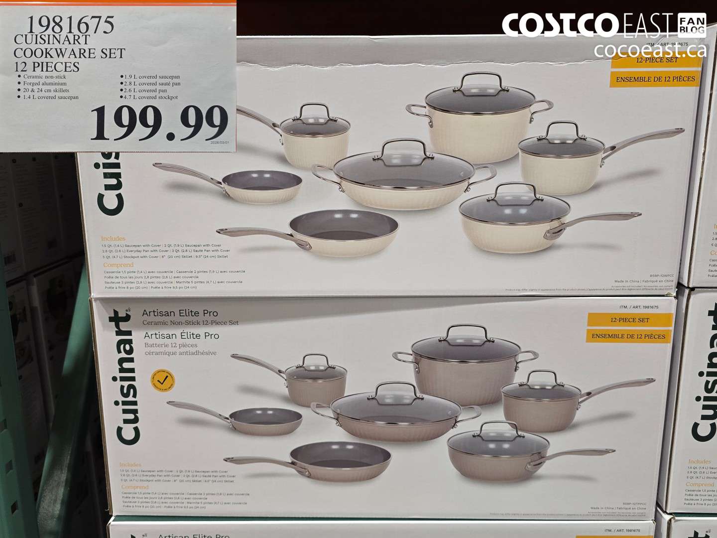 1981675 CUISINART COOKWARE SET 12 PIECES $199.99