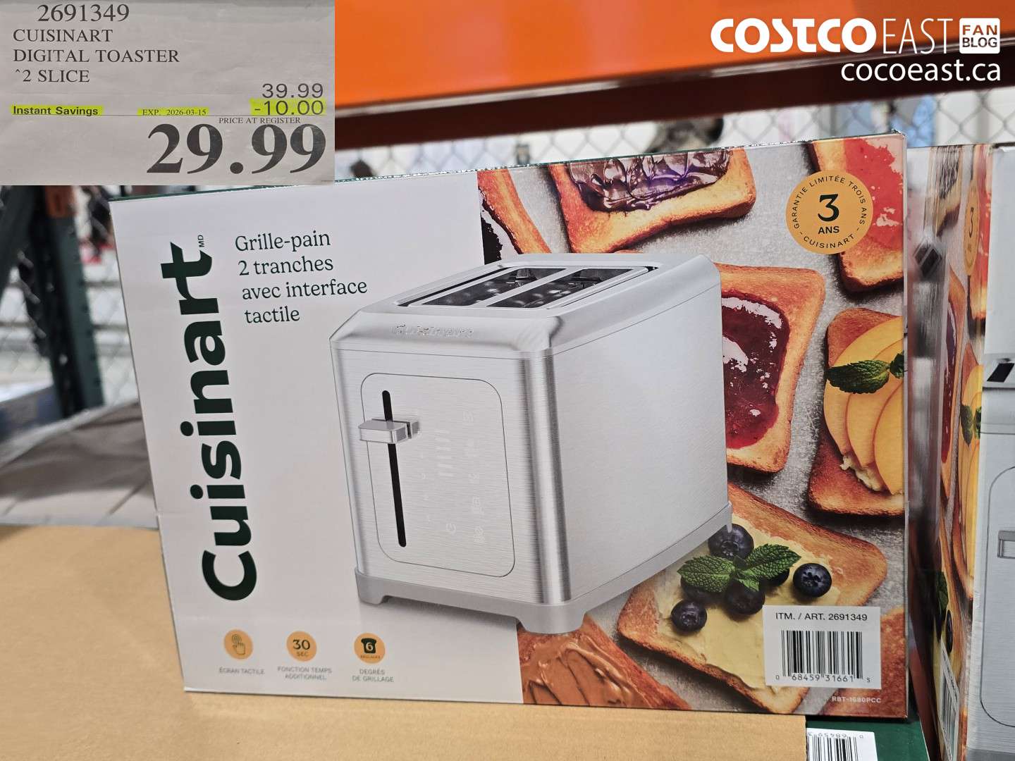 2691349 CUISINART DIGITAL TOASTER 2 SLICE ($10.00 INSTANT SAVINGS EXPIRES ON 2026-03-15) $29.99