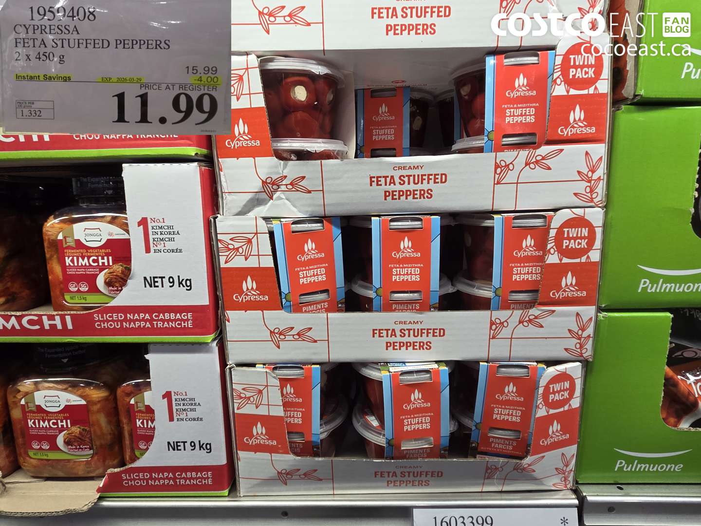 1959408 CYPRESSA FETA STUFFED PEPPERS 2 X 450 G ($4.00 INSTANT SAVINGS EXPIRES ON 2026-03-29) $11.99