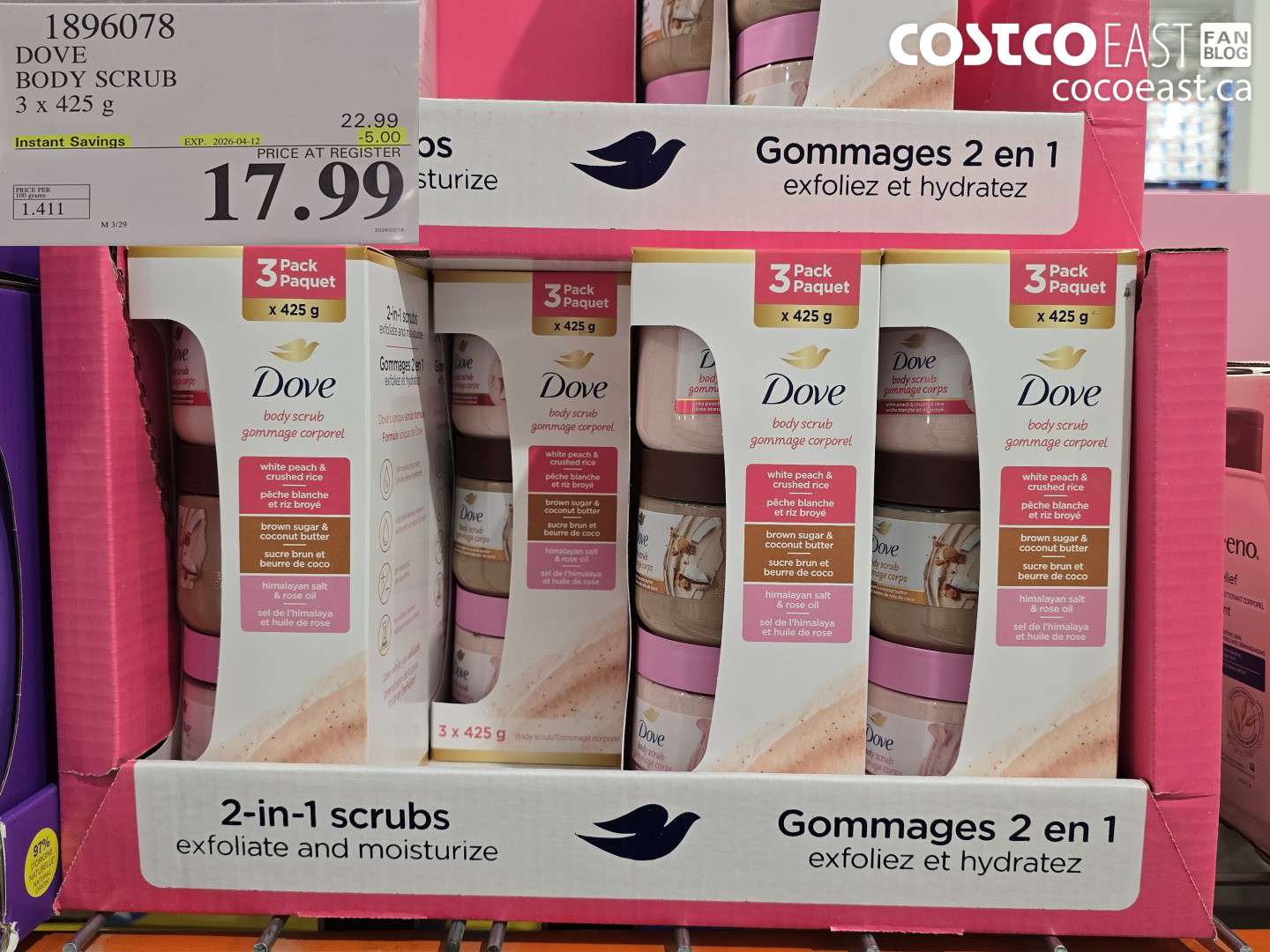 1896078 DOVE BODY SCRUB 3 X 425 G ($5.00 INSTANT SAVINGS EXPIRES ON 2026-04-12) $17.99