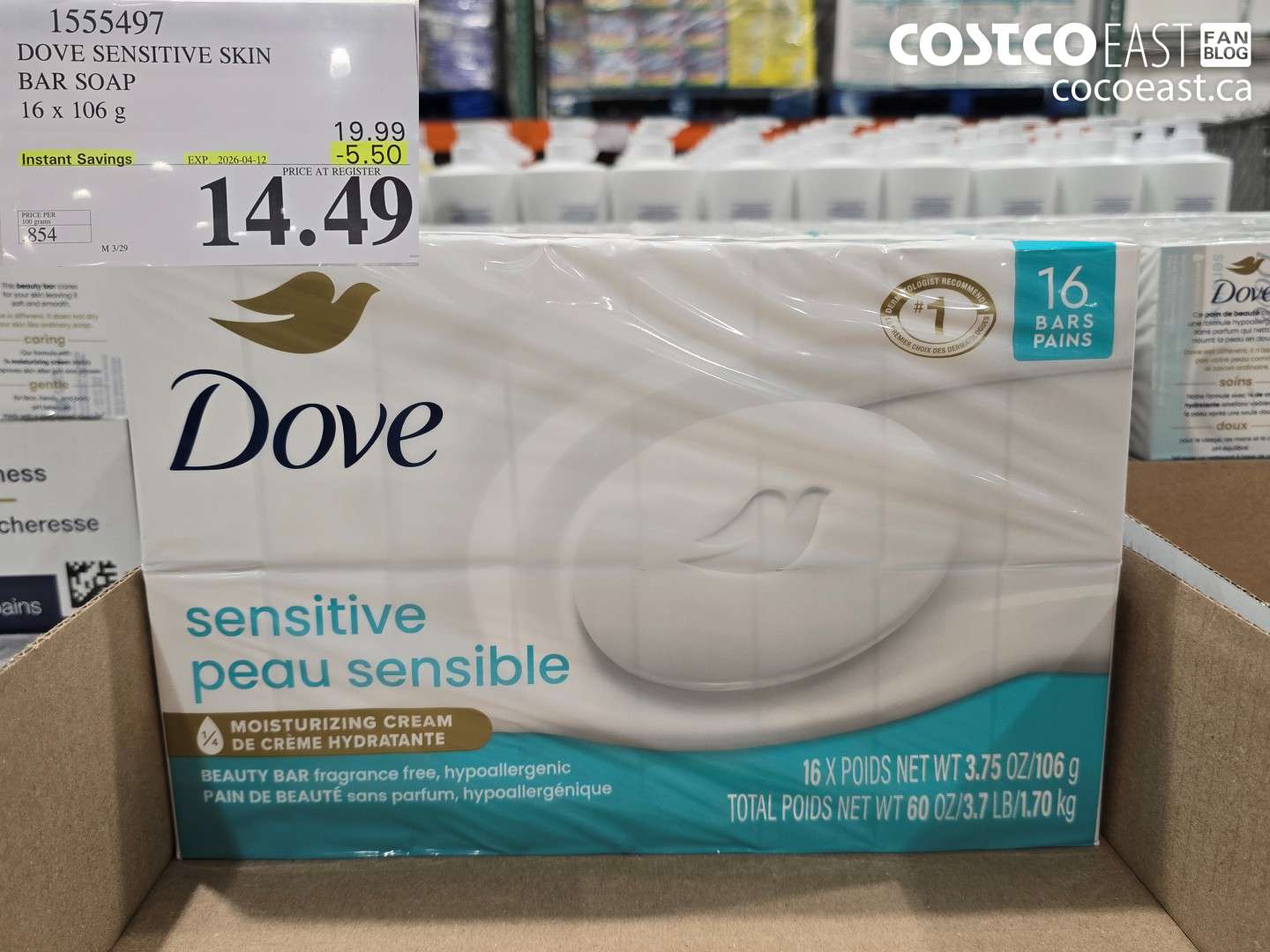 1555497 DOVE SENSITIVE SKIN BAR SOAP 16 X 106 G ($5.50 INSTANT SAVINGS EXPIRES ON 2026-04-12) $14.49