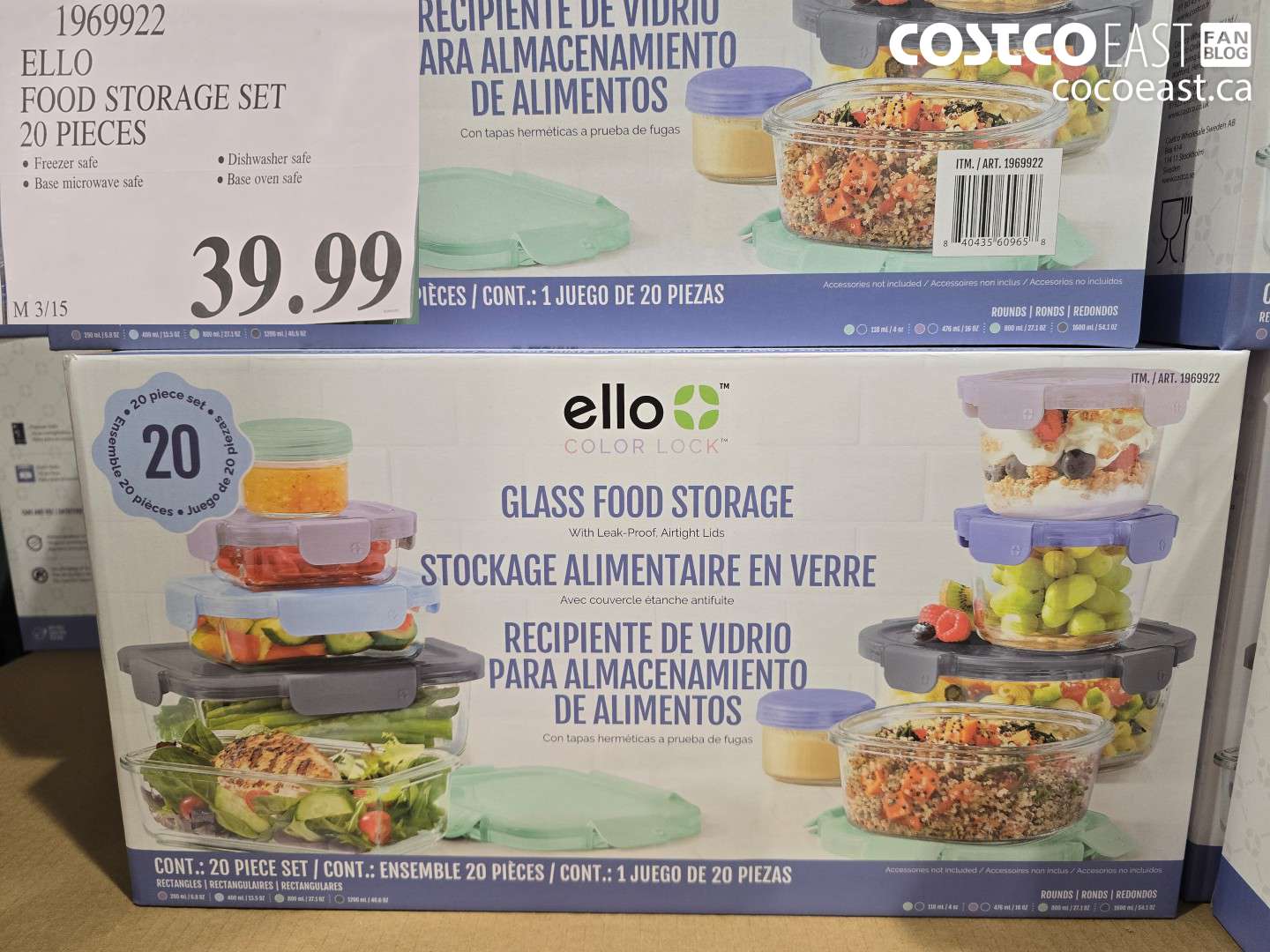 1969922 ELLO FOOD STORAGE SET 20 PIECES $39.99