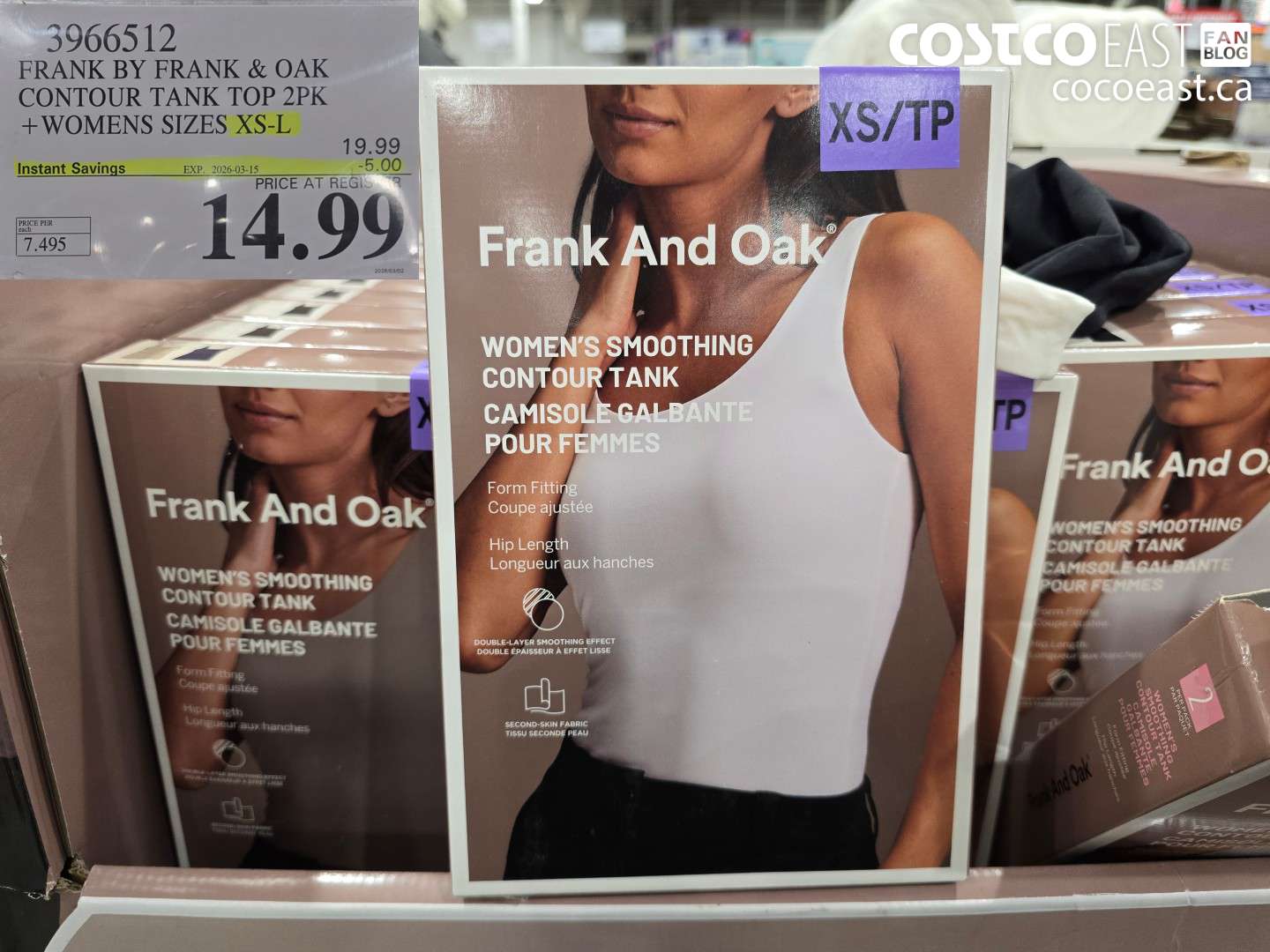 3966512 FRANK BY FRANK & OAK CONTOUR TANK TOP 2PK + WOMENS SIZES XS-L ($5.00 INSTANT SAVINGS EXPIRES ON 2026-03-15) $14.99