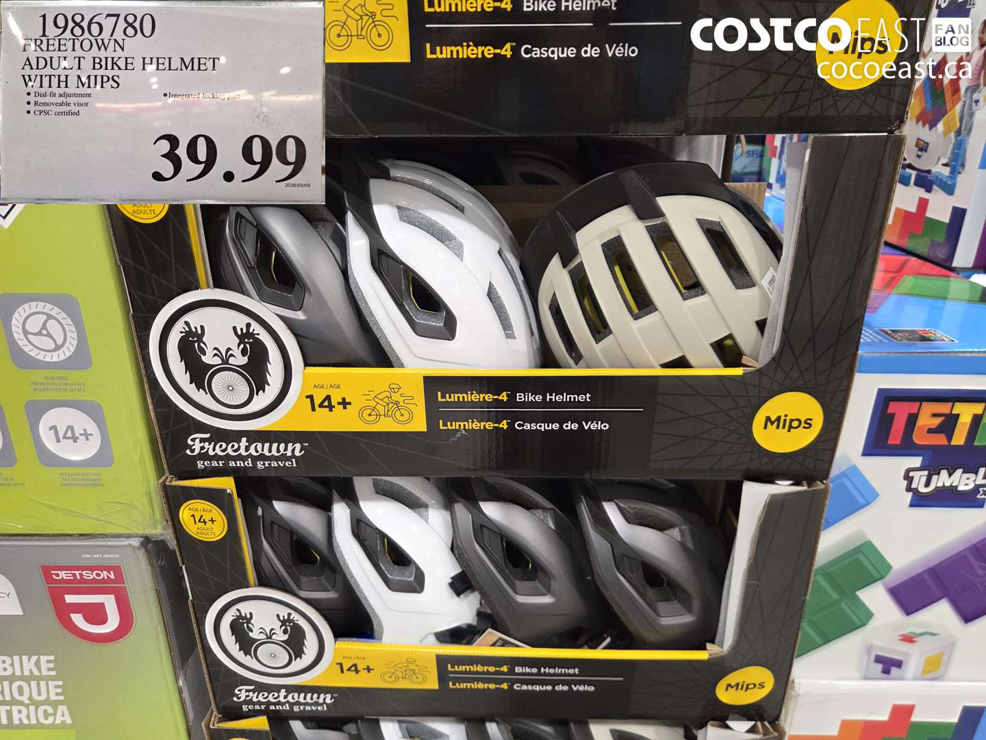 1986780 FREETOWN ADULT BIKE HELMET WITH MIPS $39.99