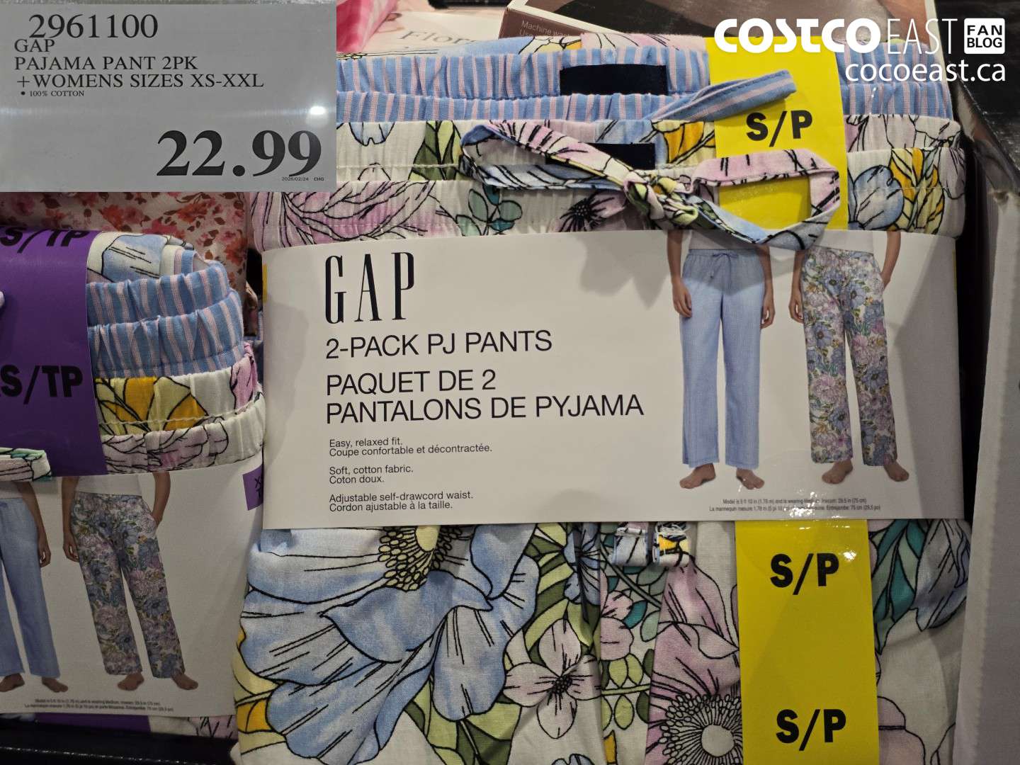 2961100 GAP PAJAMA PANT 2PK + WOMENS SIZES XS-XXL $22.99