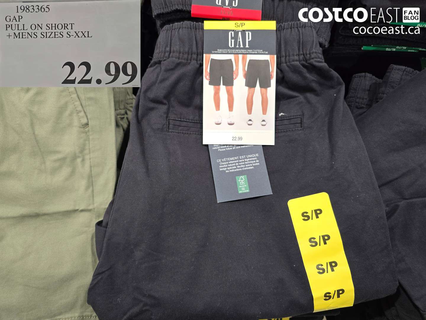 1983365 GAP PULL ON SHORT + MENS SIZES S-XXL $22.99