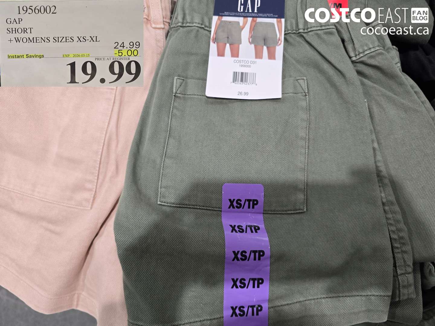 1956002 GAP SHORT +WOMENS SIZES XS-XL ($5.00 INSTANT SAVINGS EXPIRES ON 2026-03-15) $19.99