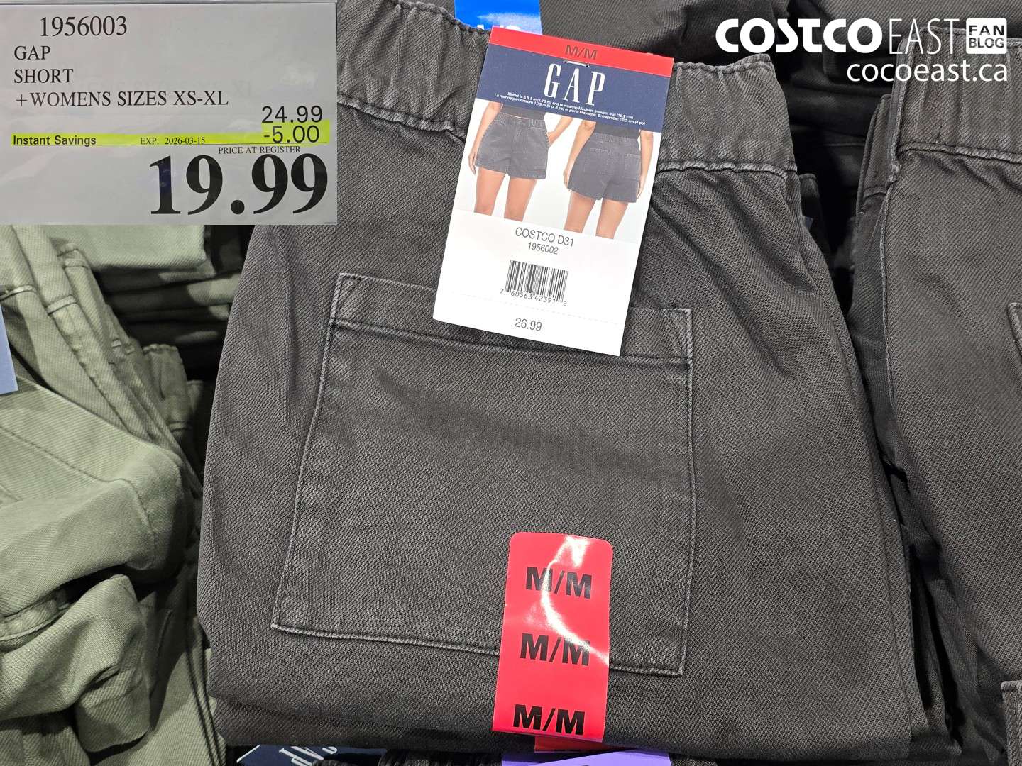 1956003 GAP SHORT + WOMENS SIZES XS-XL ($5.00 INSTANT SAVINGS EXPIRES ON 2026-03-15) $19.99