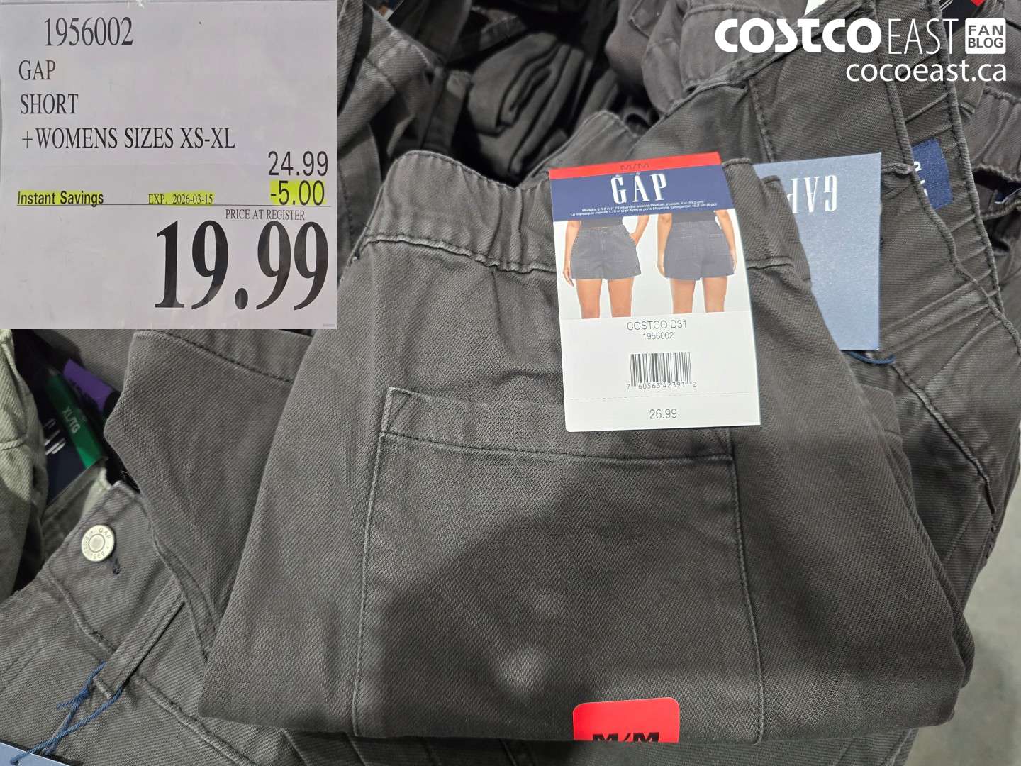 1956002 GAP SHORT + WOMENS SIZES XS-XL ($5.00 INSTANT SAVINGS EXPIRES ON 2026-03-15) $19.99