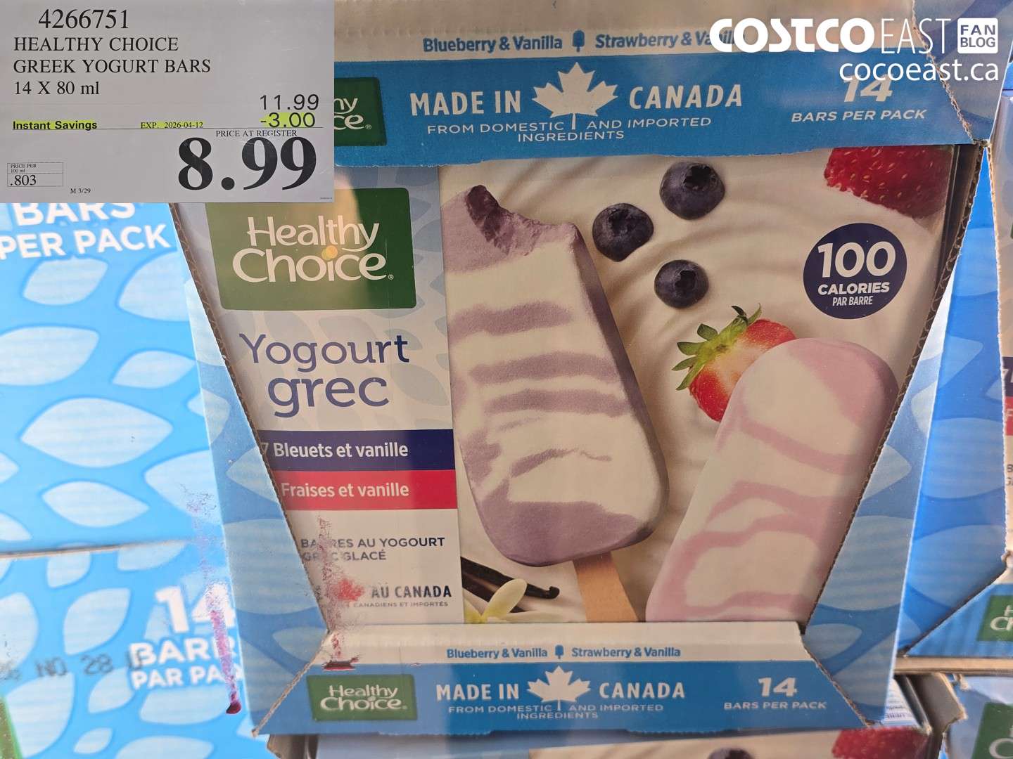 4266751 HEALTHY CHOICE GREEK YOGURT BARS 14 X 80 ML ($3.00 INSTANT SAVINGS EXPIRES ON 2026-04-12) $8.99