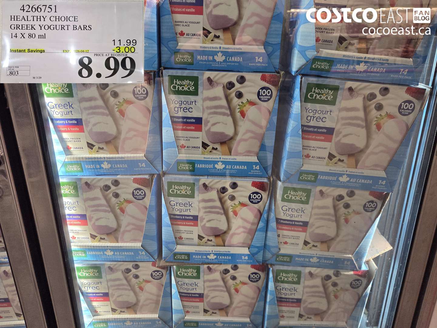 4266751 HEALTHY CHOICE GREEK YOGURT BARS 14 X 80 ML ($3.00 INSTANT SAVINGS EXPIRES ON 2026-04-12) $8.99