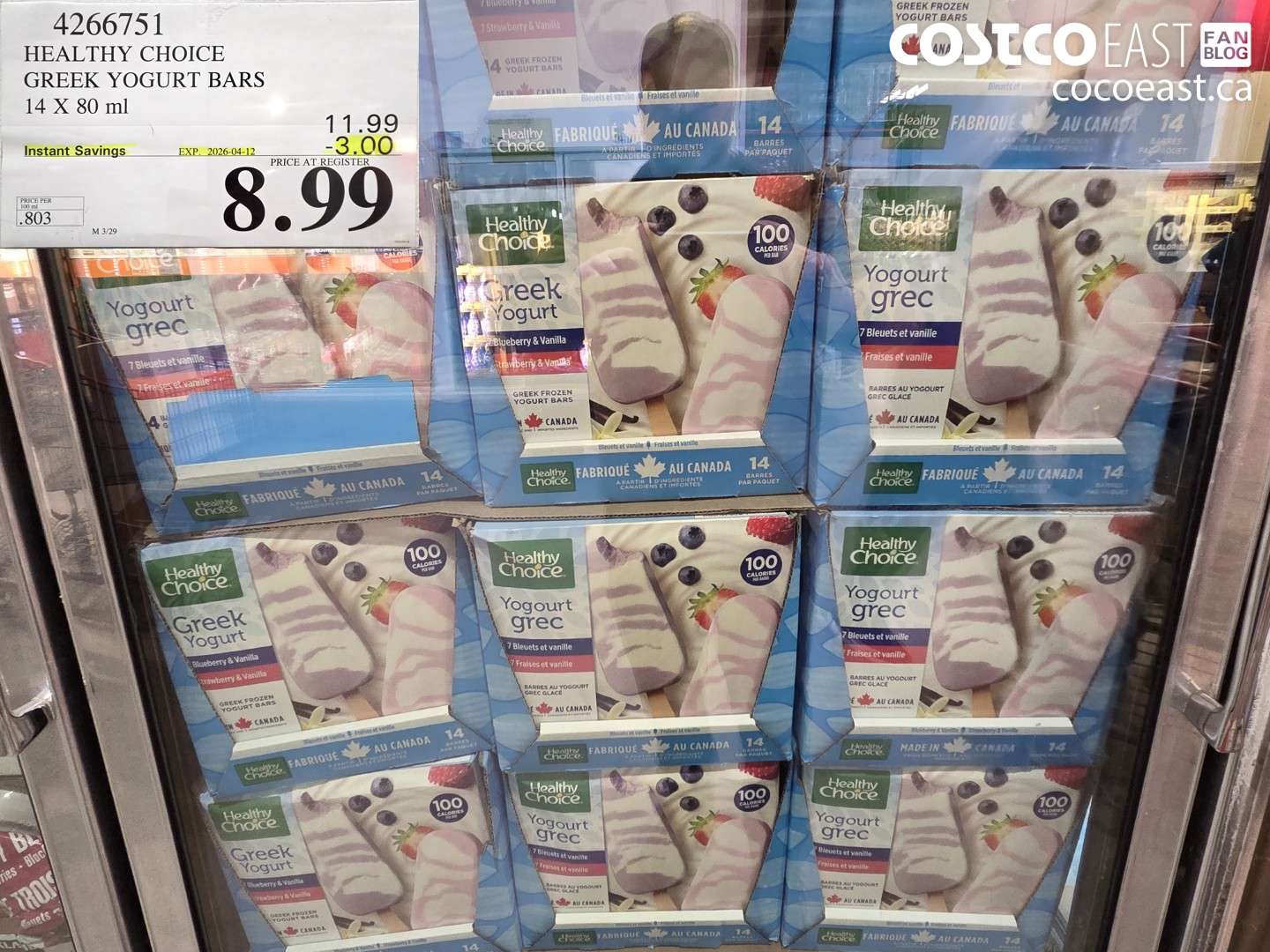 4266751 HEALTHY CHOICE GREEK YOGURT BARS 14 X 80 ML ($3.00 INSTANT SAVINGS EXPIRES ON 2026-04-12) $8.99