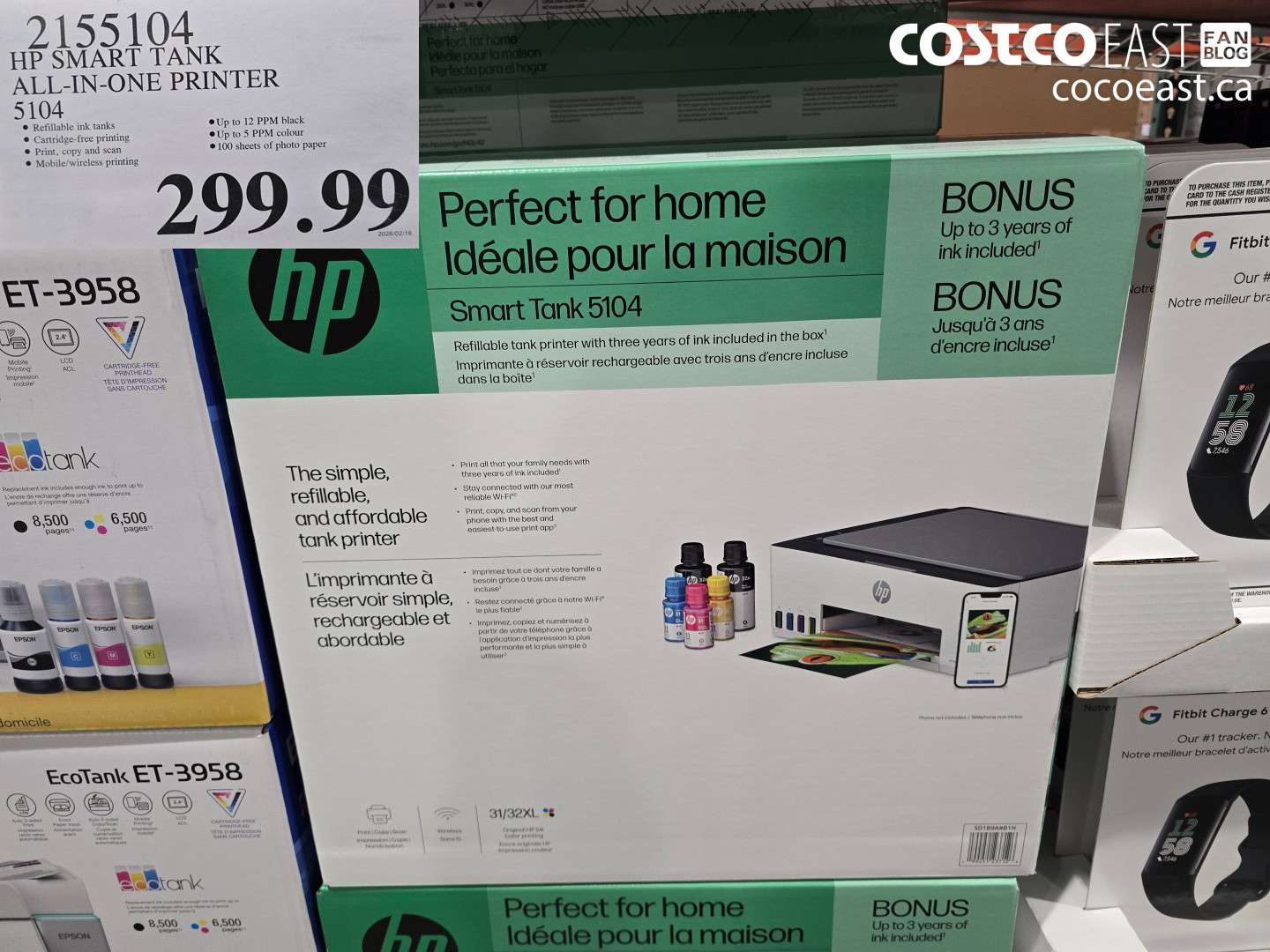 2155104 HP SMART TANK ALL-IN-ONE PRINTER $299.99