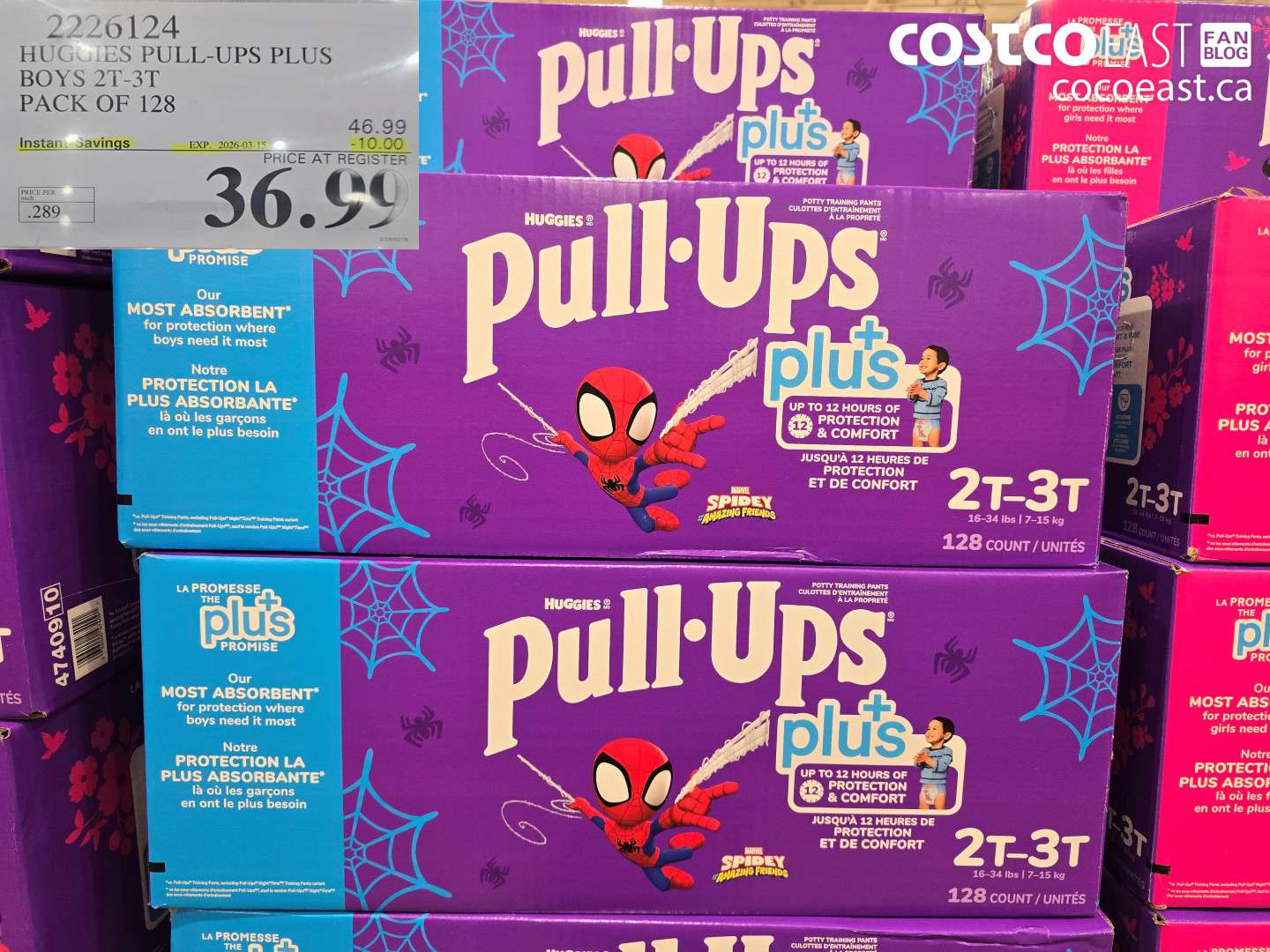 2226124 HUGGIES PULL-UPS PLUS BOYS 2T-3T PACK OF 128 ($10.00 INSTANT SAVINGS EXPIRES ON 2026-03-15) $36.99