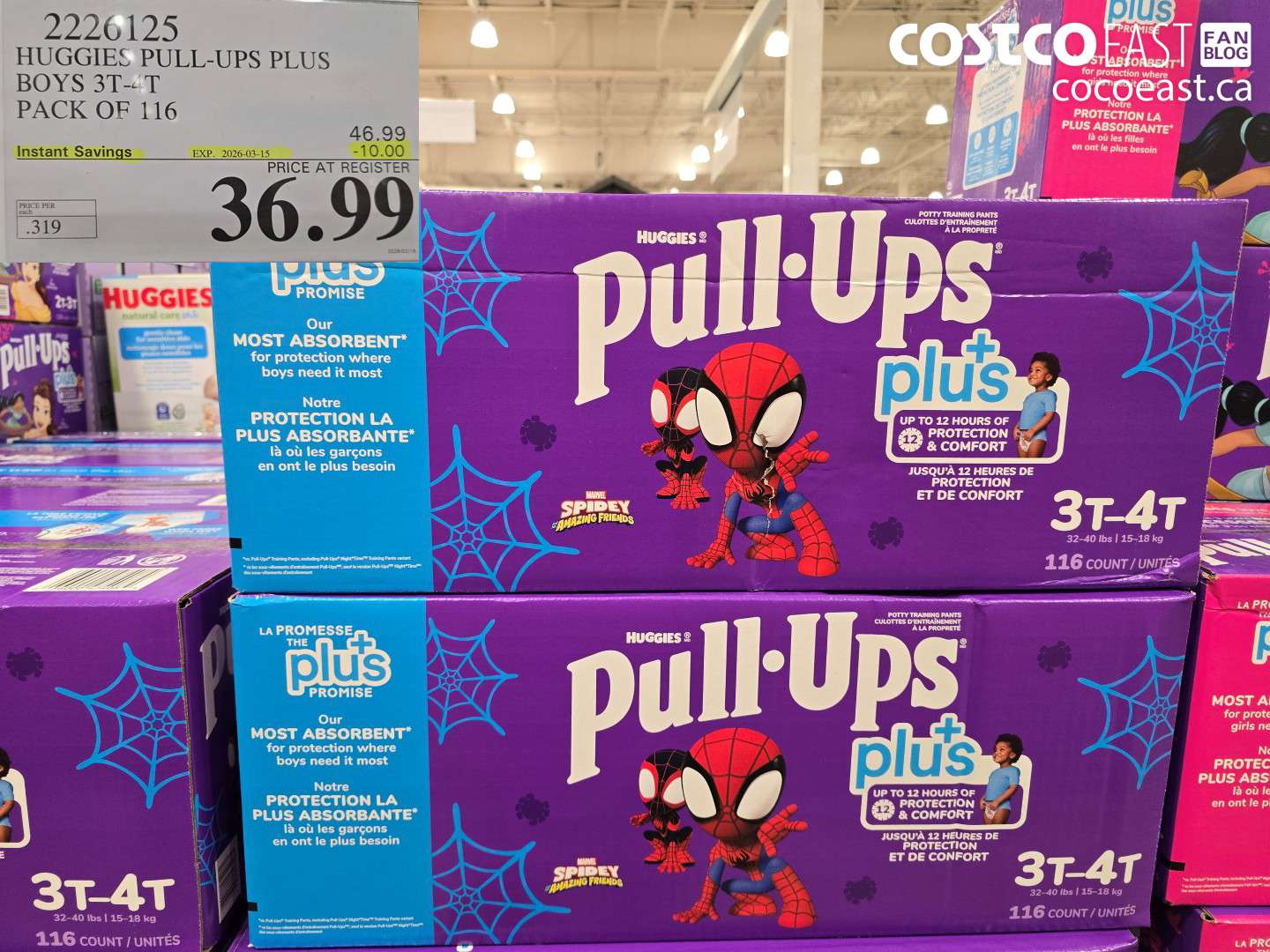 2226125 HUGGIES PULL-UPS PLUS BOYS 3T-4T PACK OF 116 ($10.00 INSTANT SAVINGS EXPIRES ON 2026-03-15) $36.99