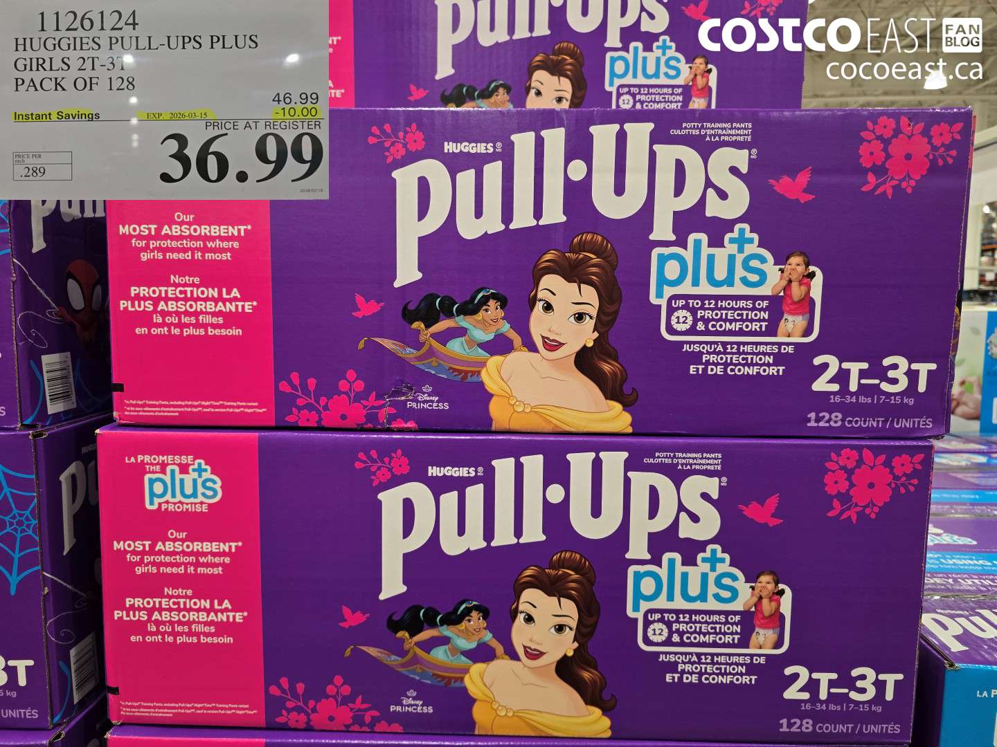1126124 HUGGIES PULL-UPS PLUS GIRLS 2T-3T PACK OF 128 ($10.00 INSTANT SAVINGS EXPIRES ON 2026-03-15) $36.99