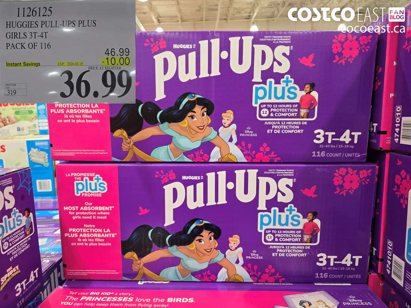 1126125 HUGGIES PULL-UPS PLUS GIRLS 3T-4T PACK OF 116 ($10.00 INSTANT SAVINGS EXPIRES ON 2026-03-15) $36.99