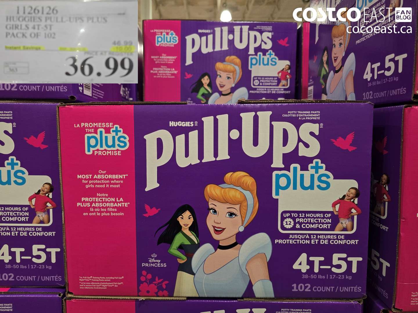 1126126 HUGGIES PULL-UPS PLUS GIRLS 4T-5T PACK OF 102 ($10.00 INSTANT SAVINGS EXPIRES ON 2026-03-15) $36.99