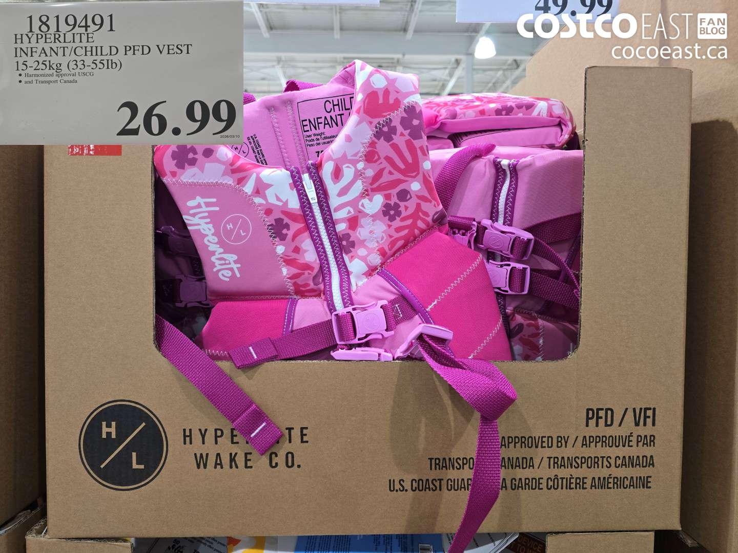 1819491 HYPERLITE INFANT/CHILD PFD VEST 15-25KG (33-55LB) $26.99