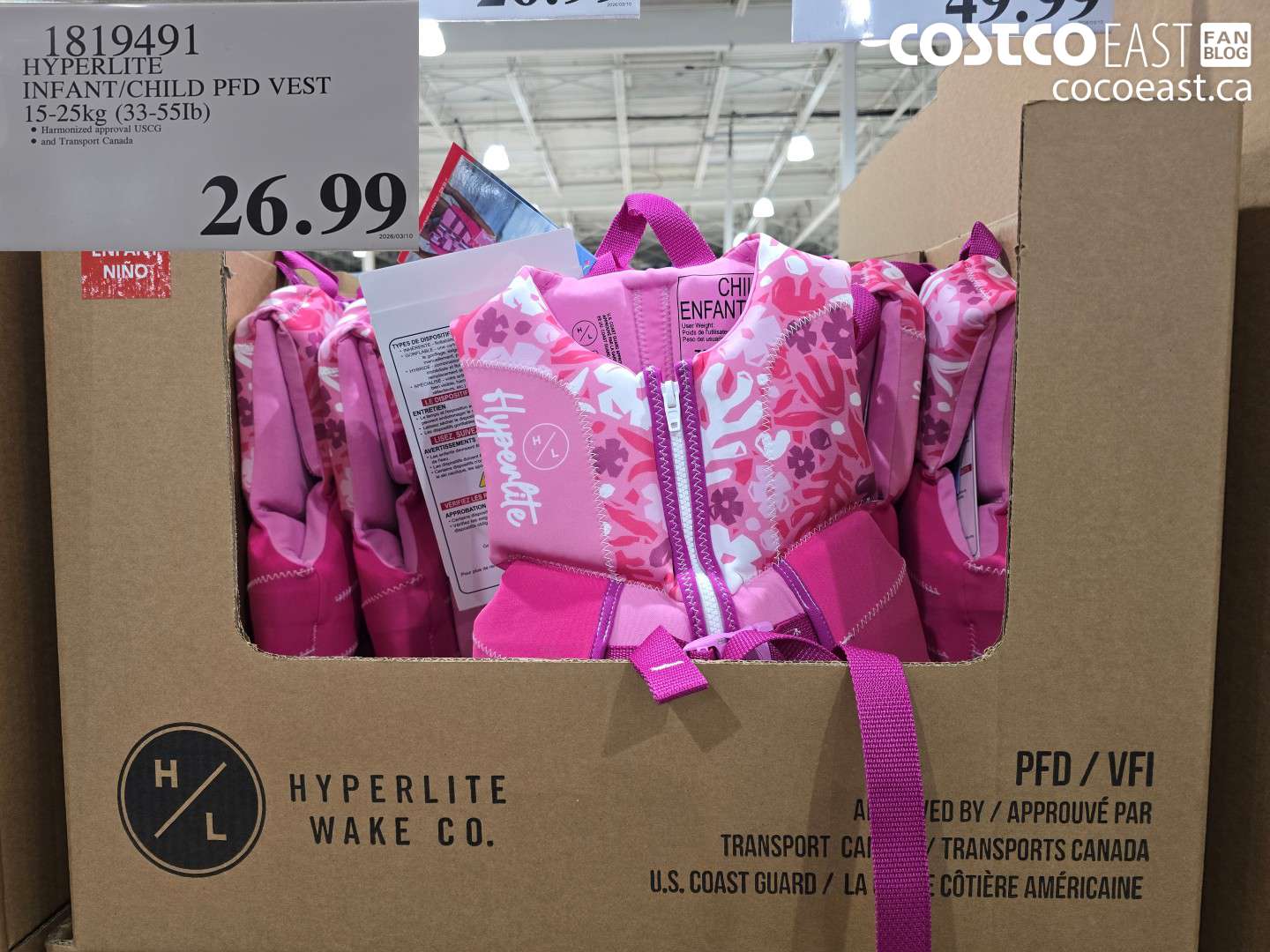 1819491 HYPERLITE INFANT/CHILD PFD VEST 15-25KG (33-55LB) $26.99