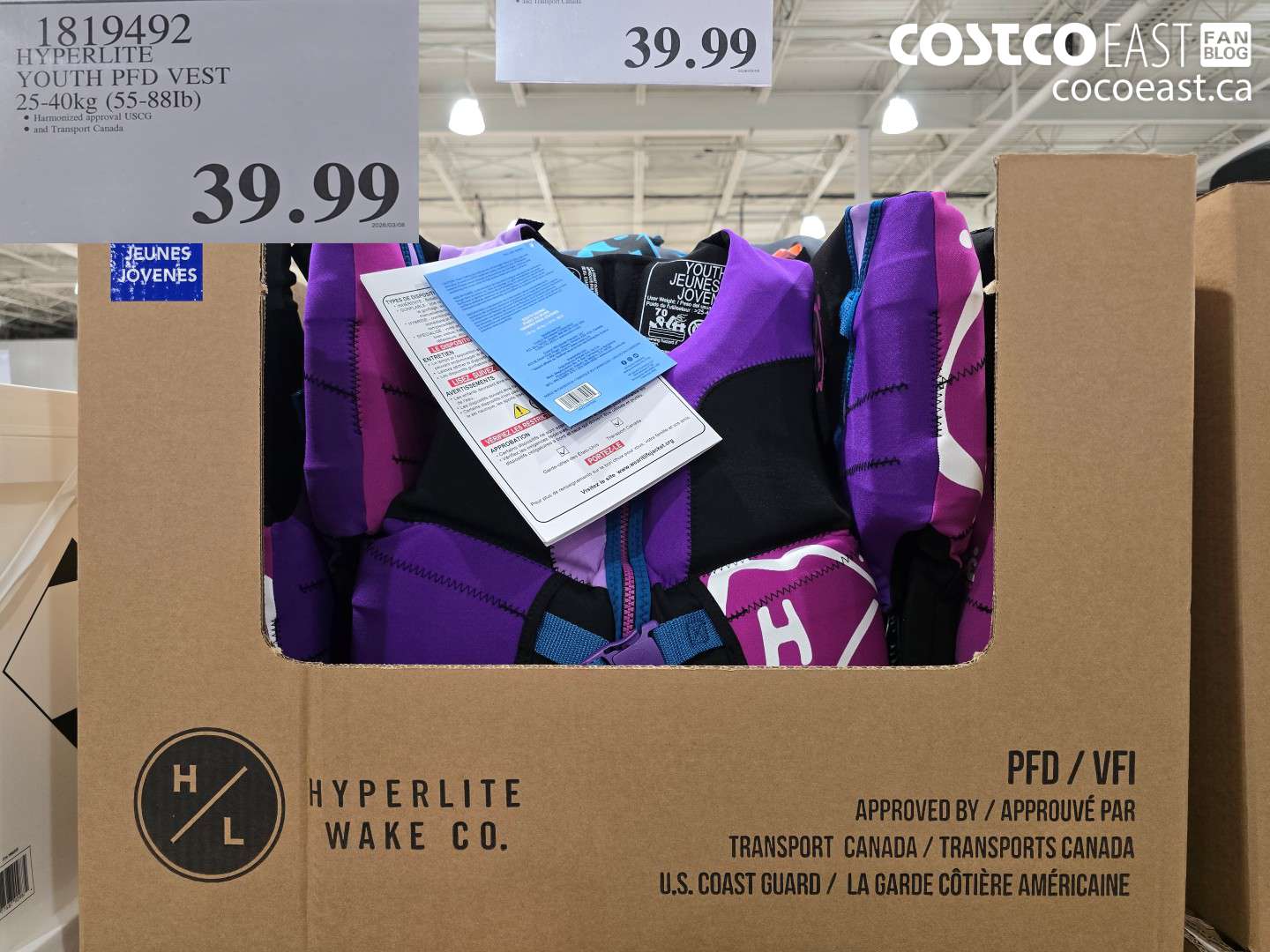 1819492 HYPERLITE YOUTH PFD VEST 25-40KG (55-88LB) $39.99