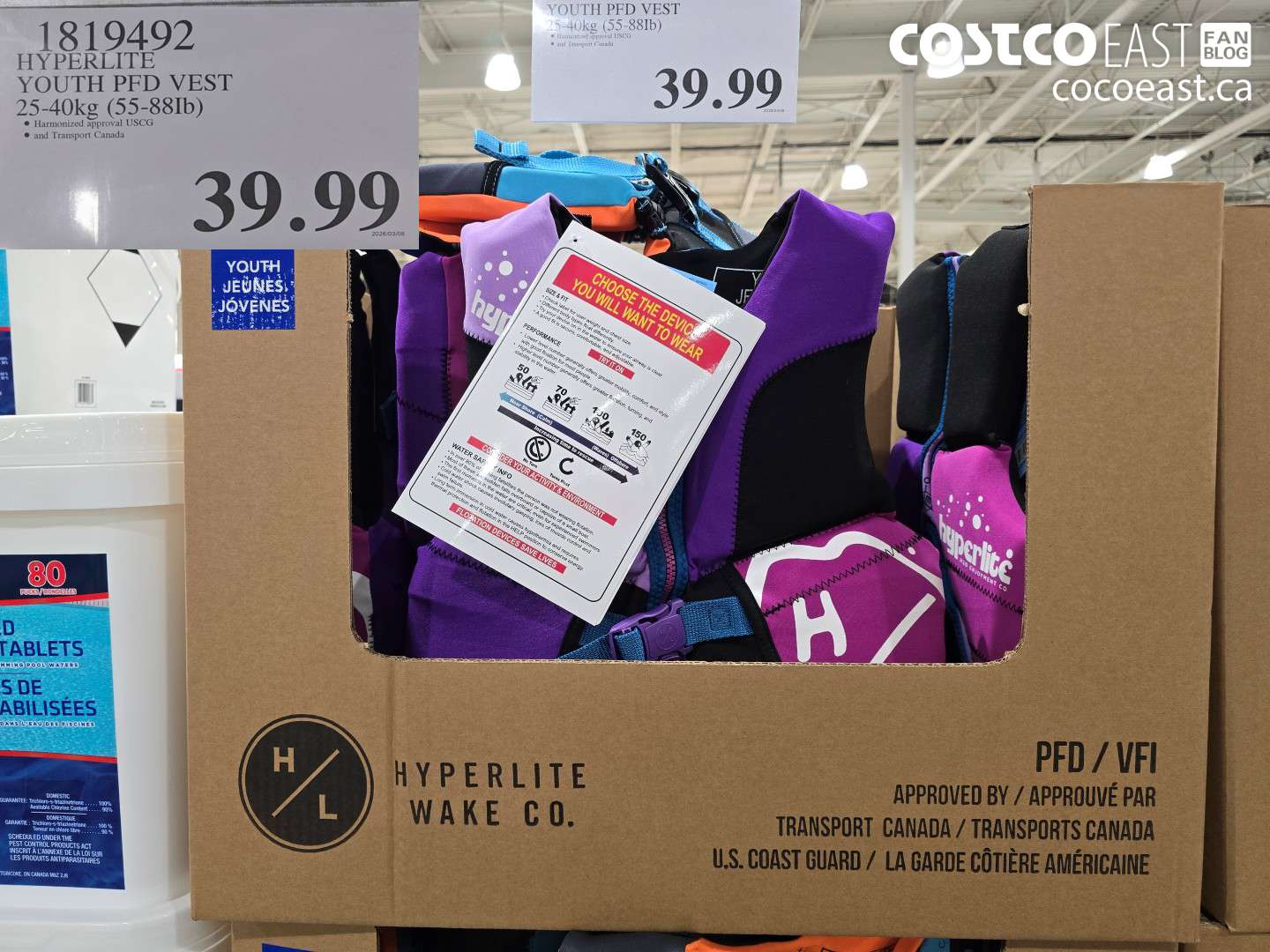 1819492 HYPERLITE YOUTH PFD VEST 25-40KG (55-88LB) $39.99