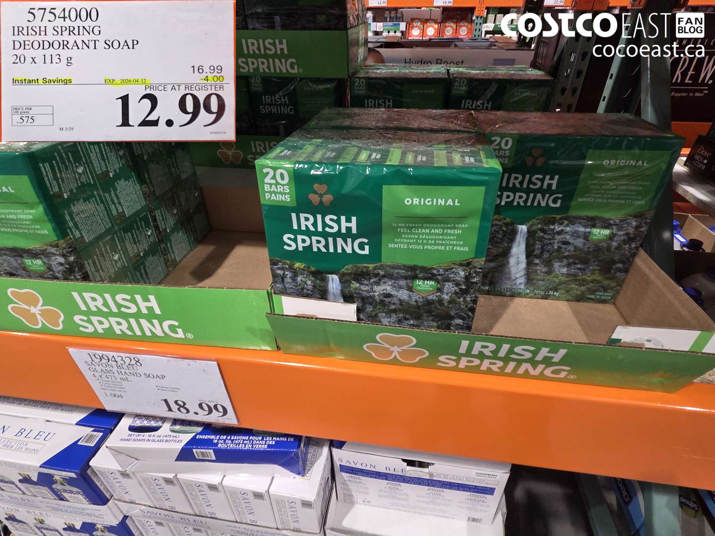 5754000 IRISH SPRING DEODORANT SOAP ($4.00 INSTANT SAVINGS EXPIRES ON 2026-04-12) $12.99
