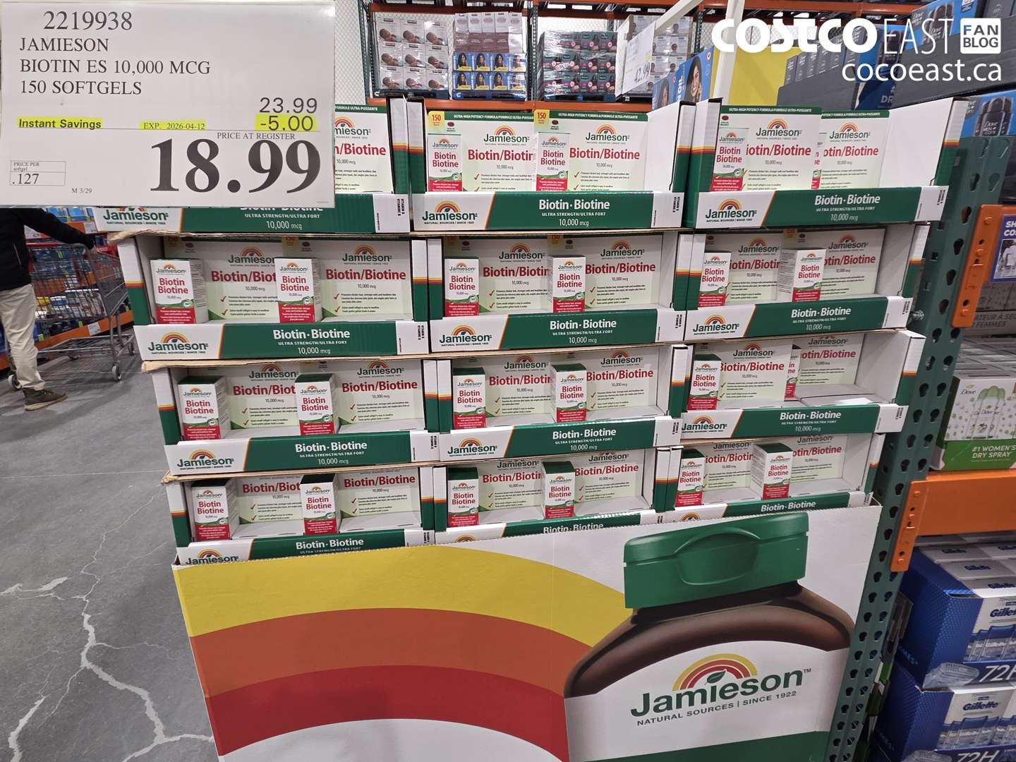 22119938 JAMIESON BIOTIN ES 10,000 MCG 150 SOFTGELS ($5.00 INSTANT SAVINGS EXPIRES ON 2026-04-12) $18.99