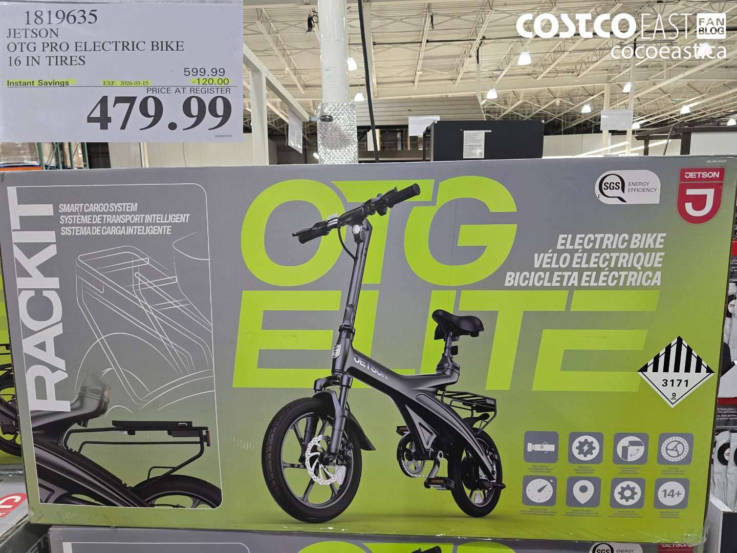 1819635 JETSON OTG PRO ELECTRIC BIKE 16 IN TIRES ($120.00 INSTANT SAVINGS EXPIRES ON 2026-03-15) $479.99