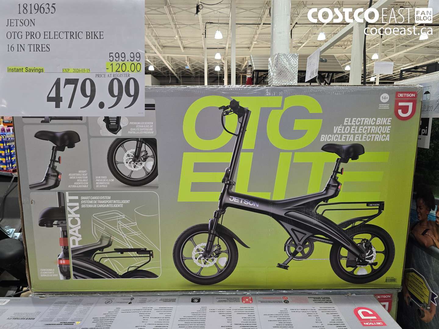 1819635 JETSON OTG PRO ELECTRIC BIKE 16 IN TIRES ($120.00 INSTANT SAVINGS EXPIRES ON 2026-03-15) $479.99