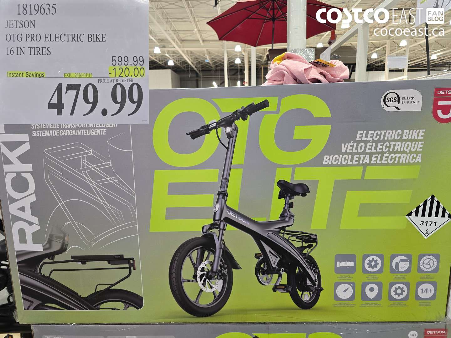 1819635 JETSON OTG PRO ELECTRIC BIKE 16 IN TIRES ($120.00 INSTANT SAVINGS EXPIRES ON 2026-03-15) $479.99