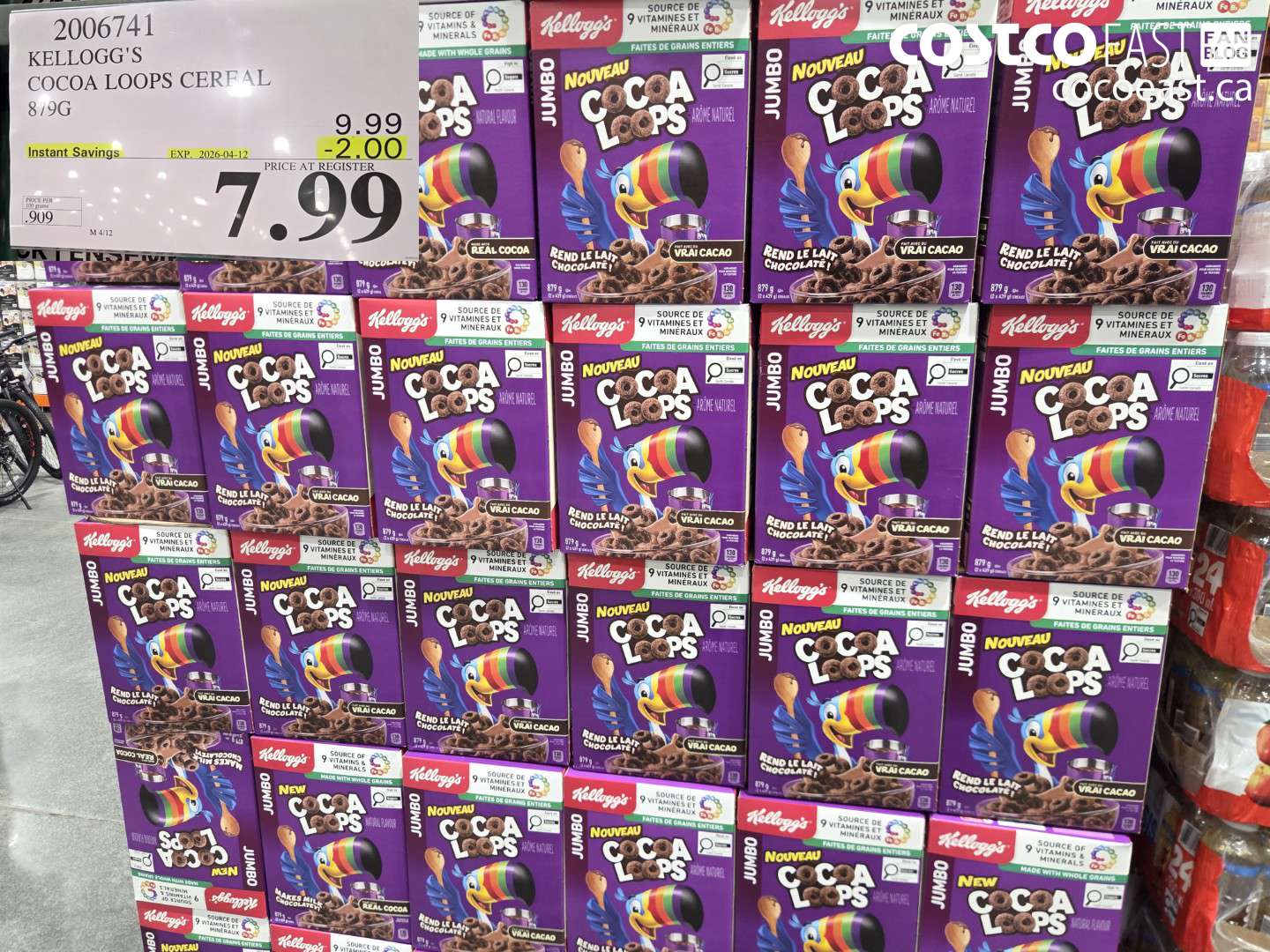 2006741 KELLOGG'S COCOA LOOPS CEREAL 8/9G ($2.00 INSTANT SAVINGS EXPIRES ON 2026-04-12) $7.99