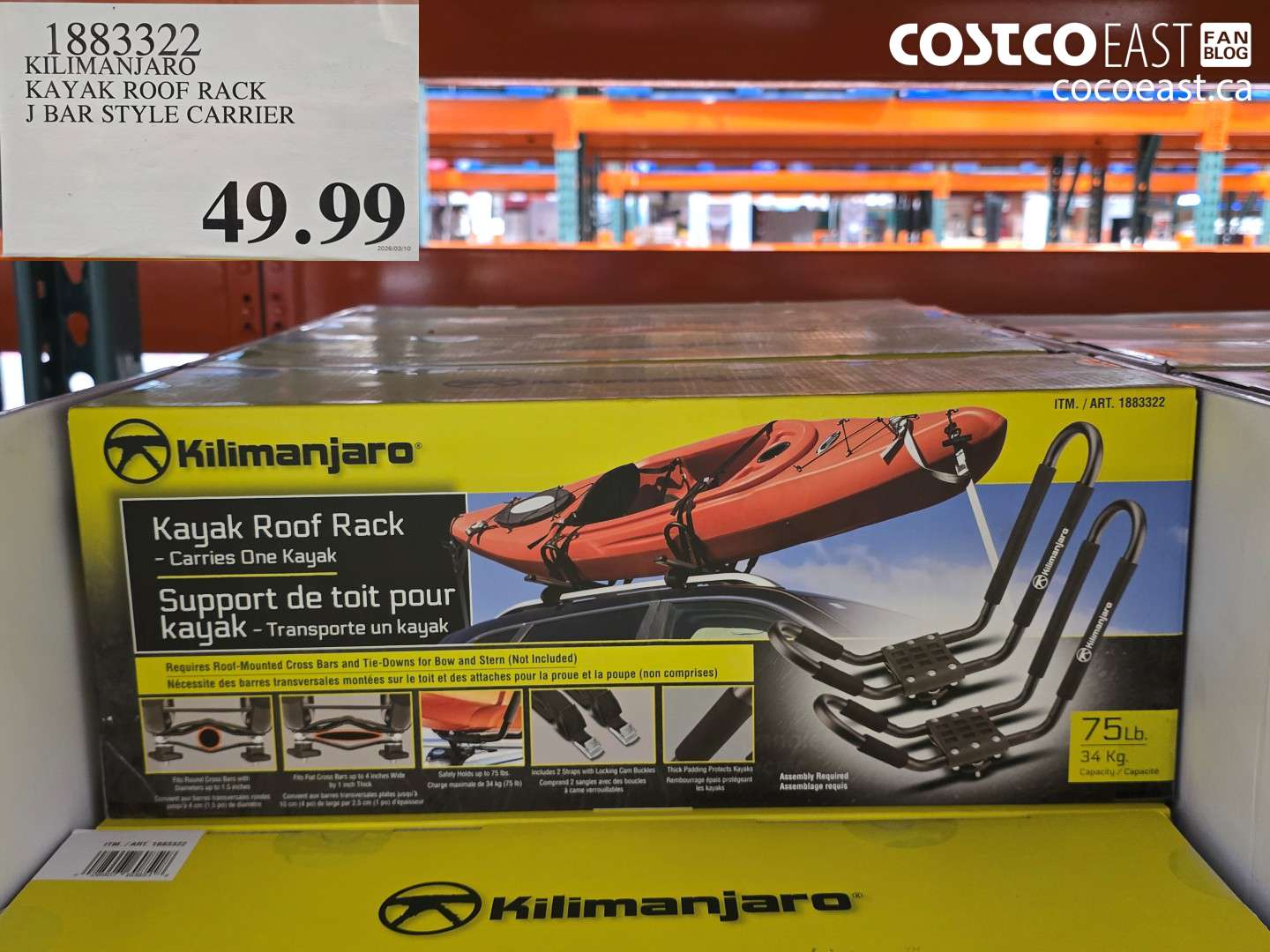 1883322 KILIMANJARO KAYAK ROOF RACK J BAR STYLE CARRIER $49.99