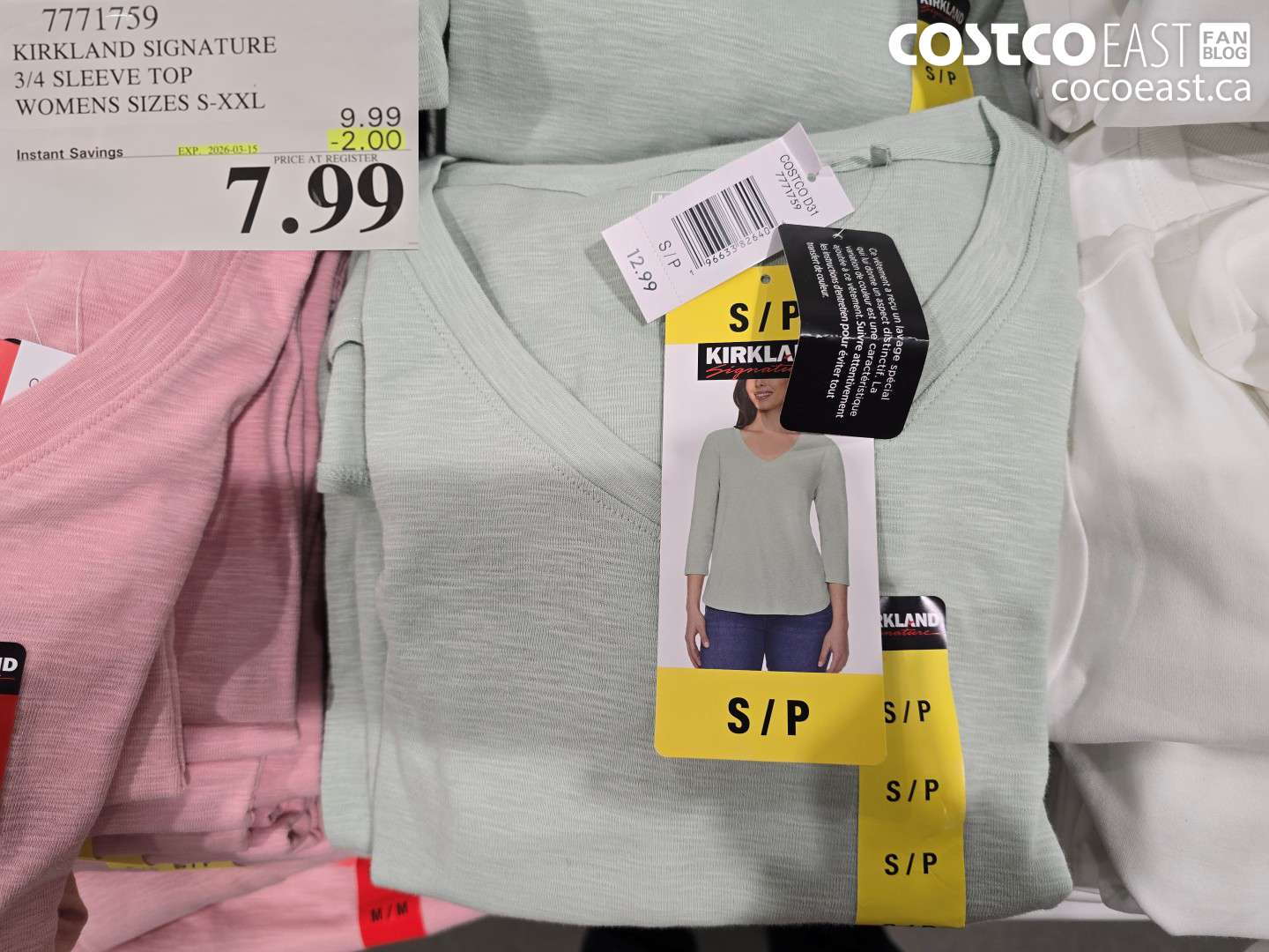 77711759 KIRKLAND SIGNATURE 3/4 SLEEVE TOP WOMENS SIZES S-XXL ($2.00 INSTANT SAVINGS EXPIRES ON 2026-03-15) $7.99